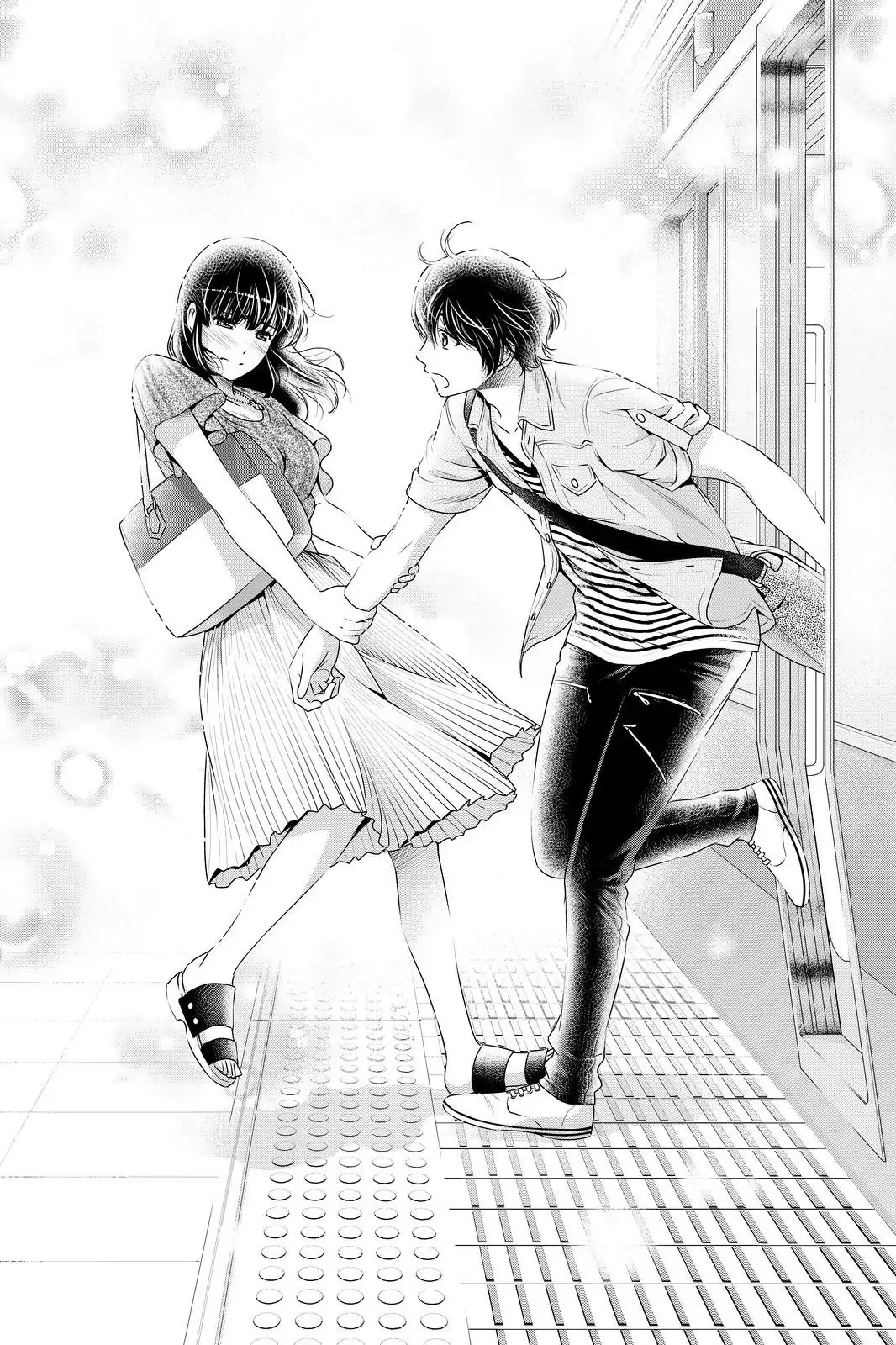 Domestic na Kanojo Chapter 170 page 17 - Chapter 170: But the Heart...