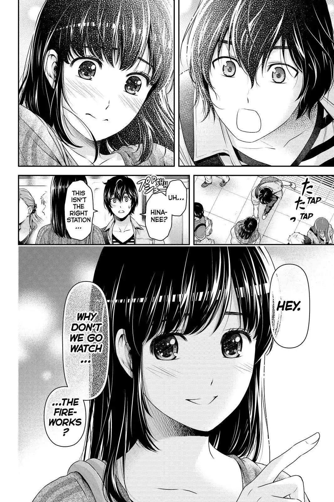 Domestic na Kanojo Chapter 170 page 18 - Chapter 170: But the Heart...