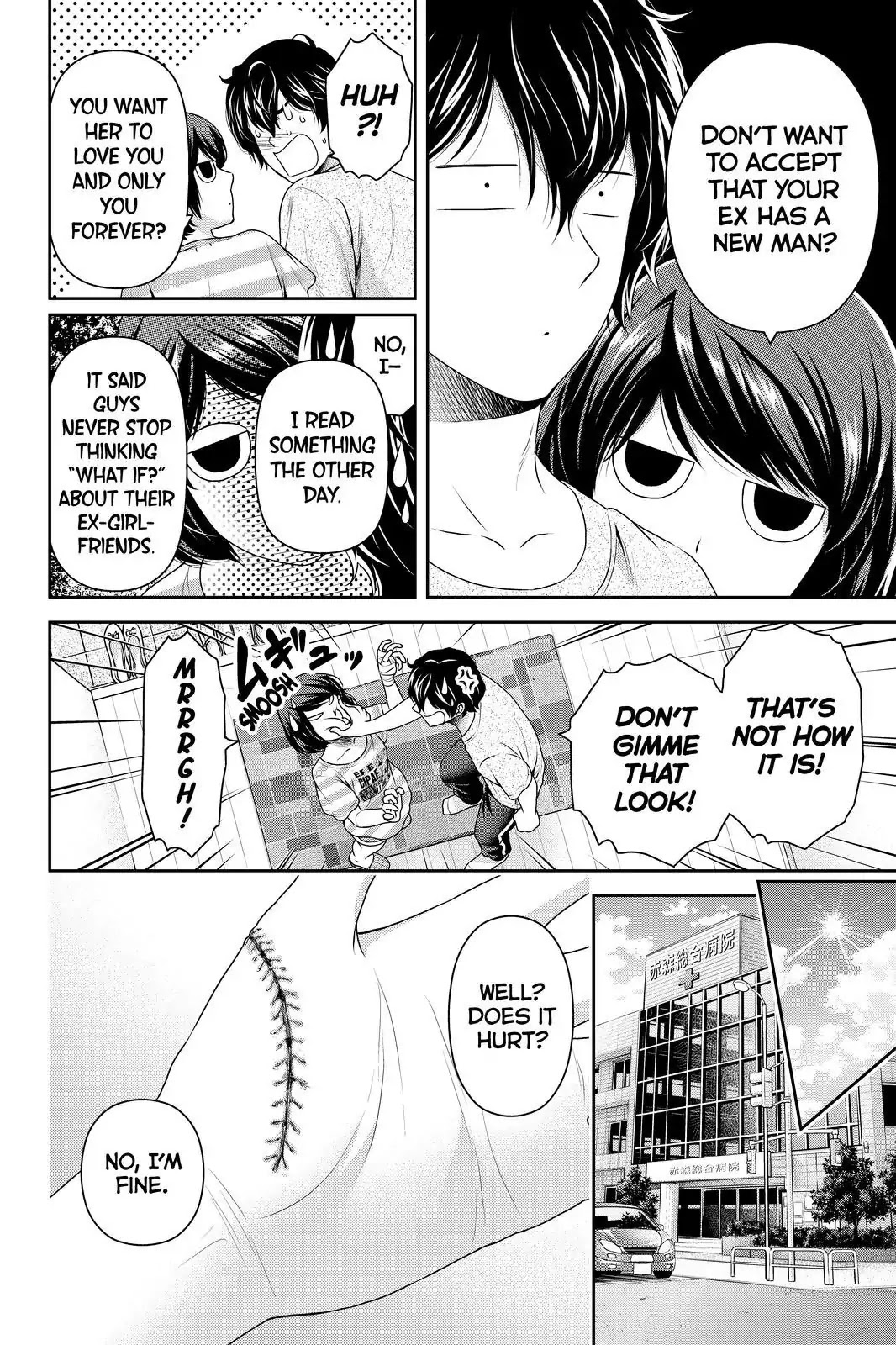 Domestic na Kanojo Chapter 170 page 6 - Chapter 170: But the Heart...