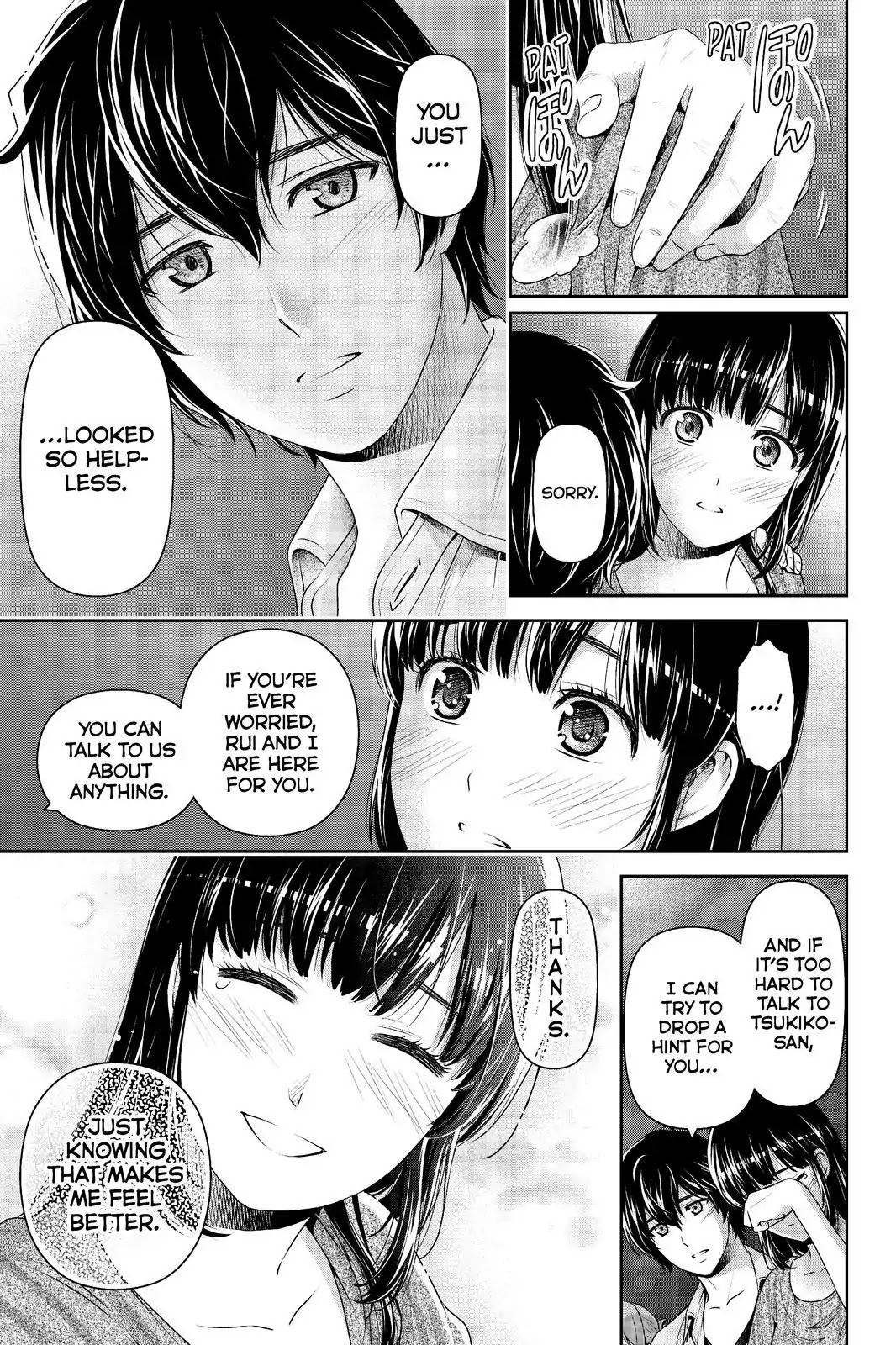 Domestic na Kanojo Chapter 171 page 17 - Chapter 171: Yet Life Goes On