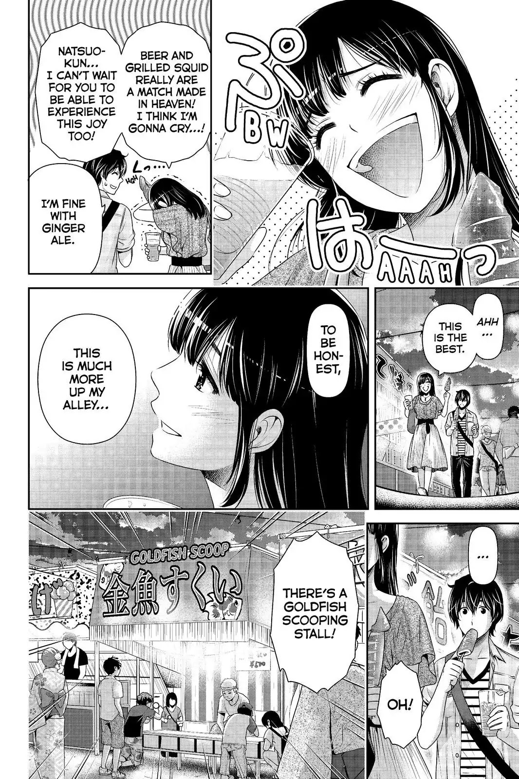 Domestic na Kanojo Chapter 171 page 4 - Chapter 171: Yet Life Goes On