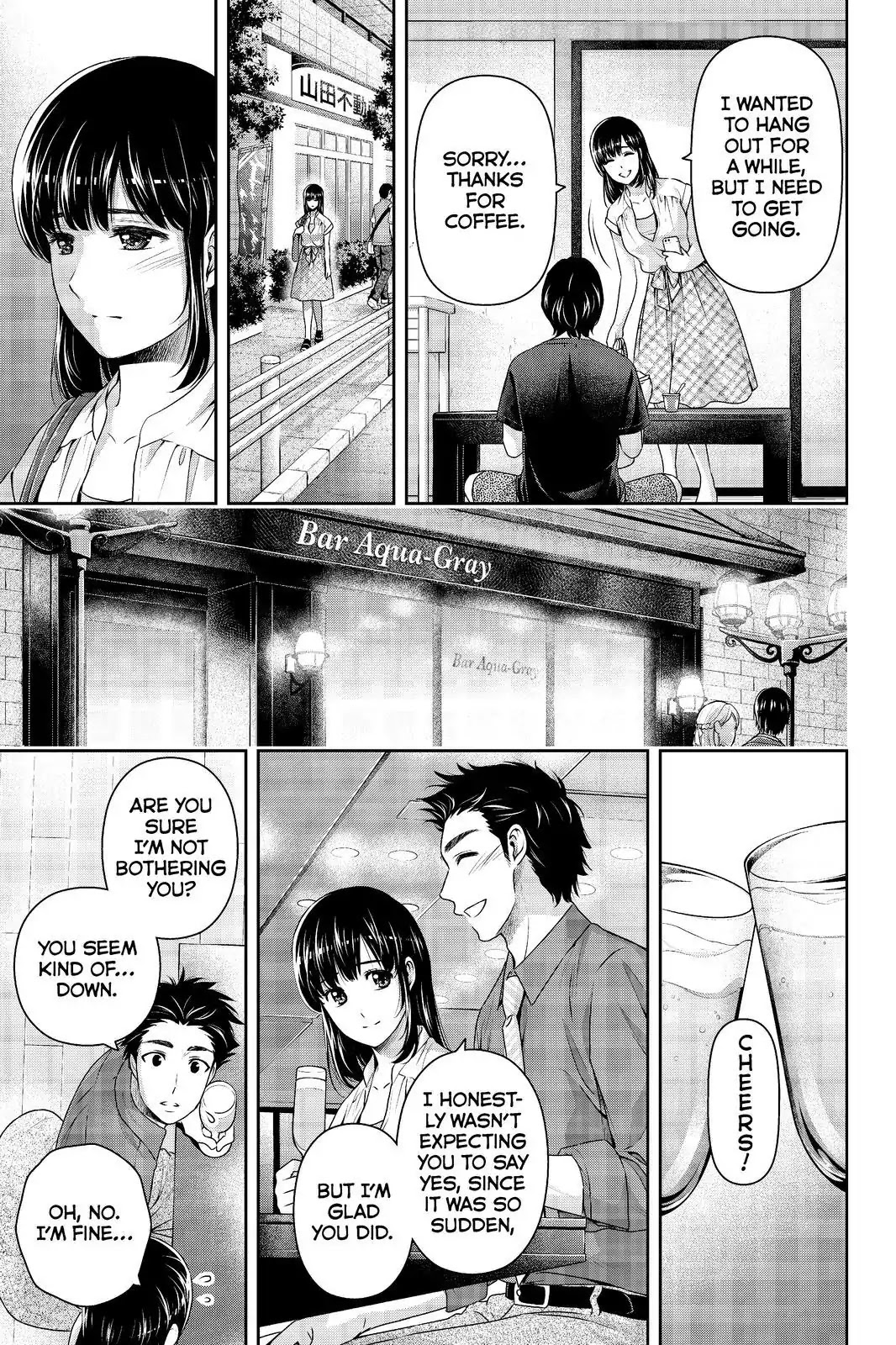 Domestic na Kanojo Chapter 173 page 17 - Chapter 173: Life Decisions