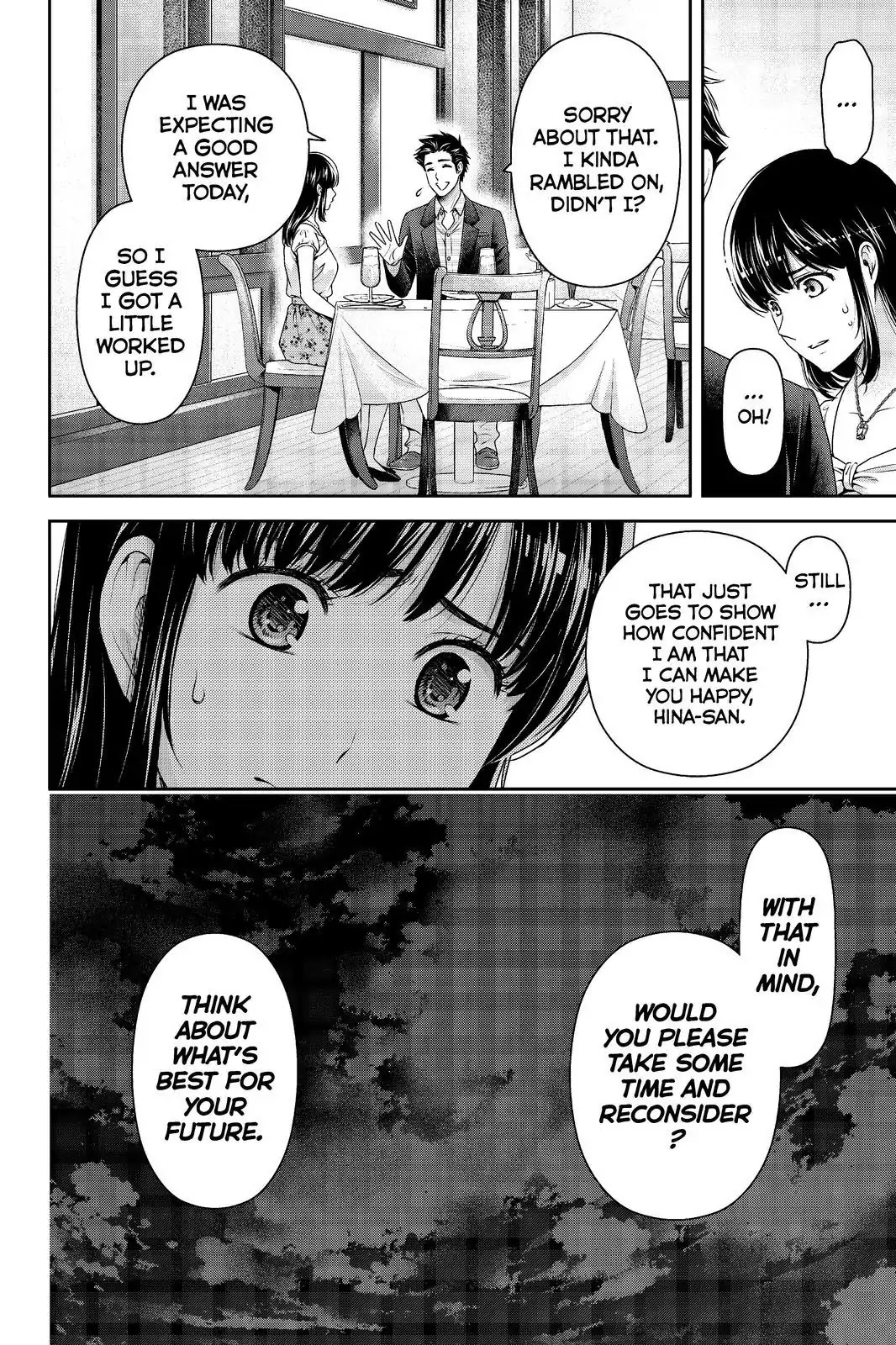 Domestic na Kanojo Chapter 174 page 12 - Chapter 174: Unforgettable Love