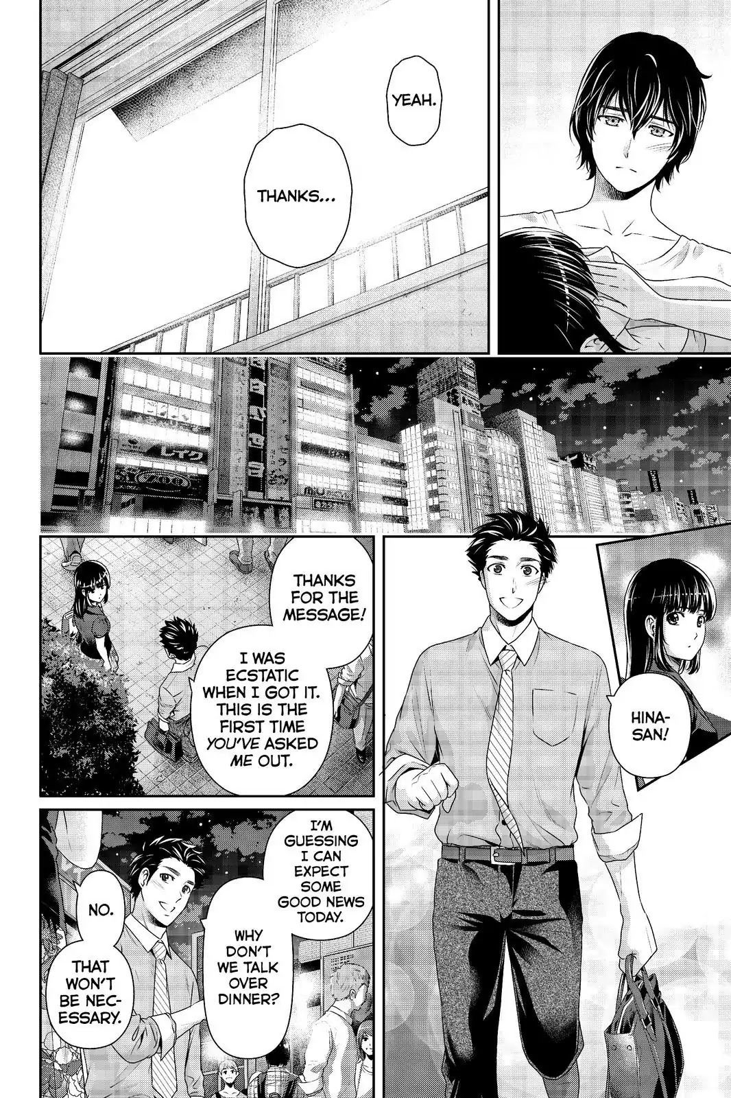 Domestic na Kanojo Chapter 174 page 16 - Chapter 174: Unforgettable Love
