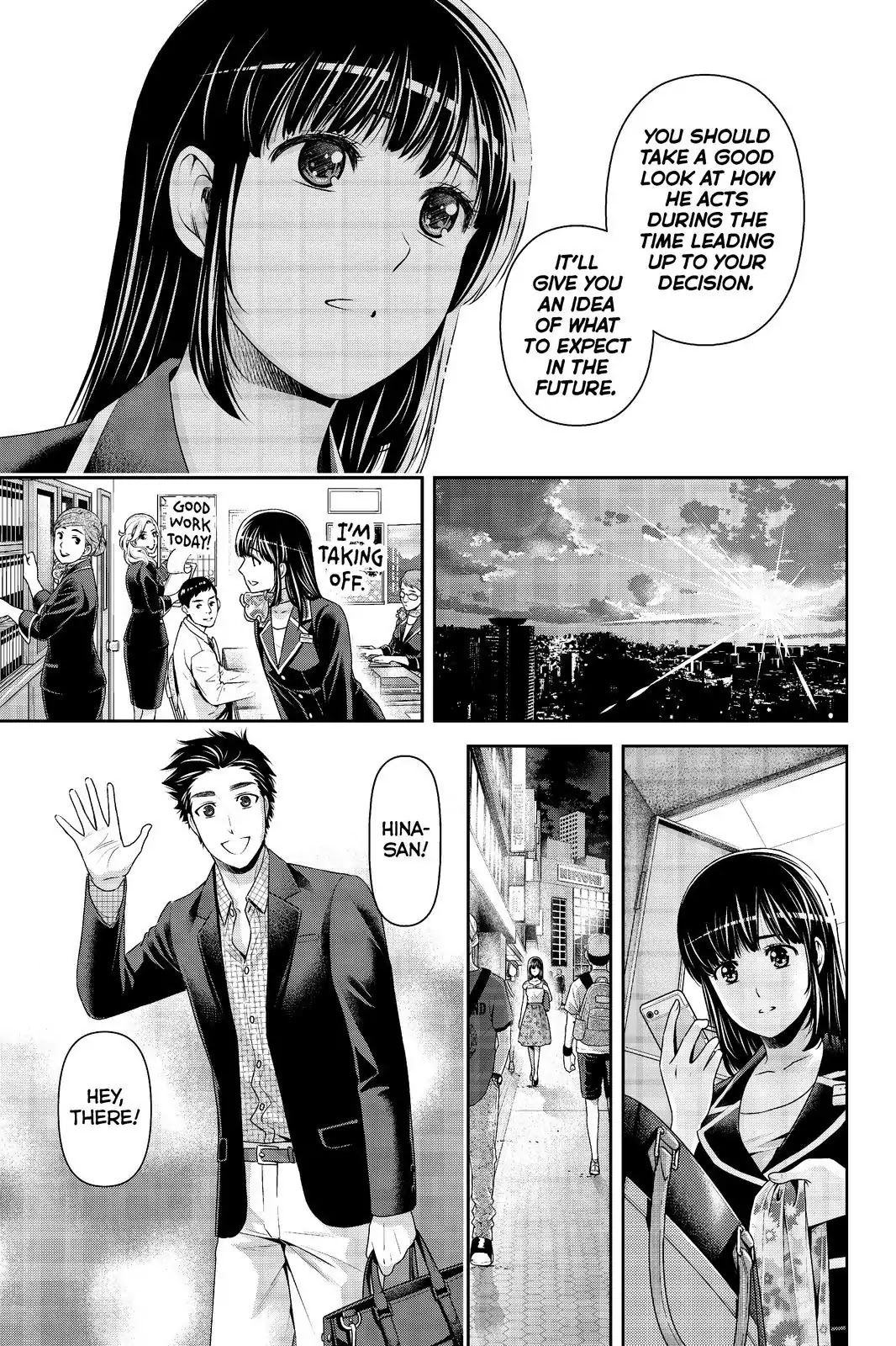 Domestic na Kanojo Chapter 174 page 7 - Chapter 174: Unforgettable Love