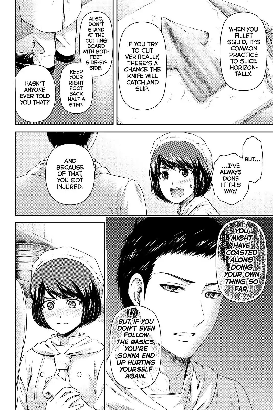 Domestic na Kanojo Chapter 175 page 12 - Chapter 175: Fresh Start
