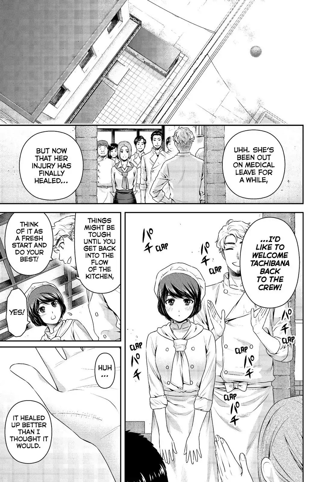 Domestic na Kanojo Chapter 175 page 9 - Chapter 175: Fresh Start