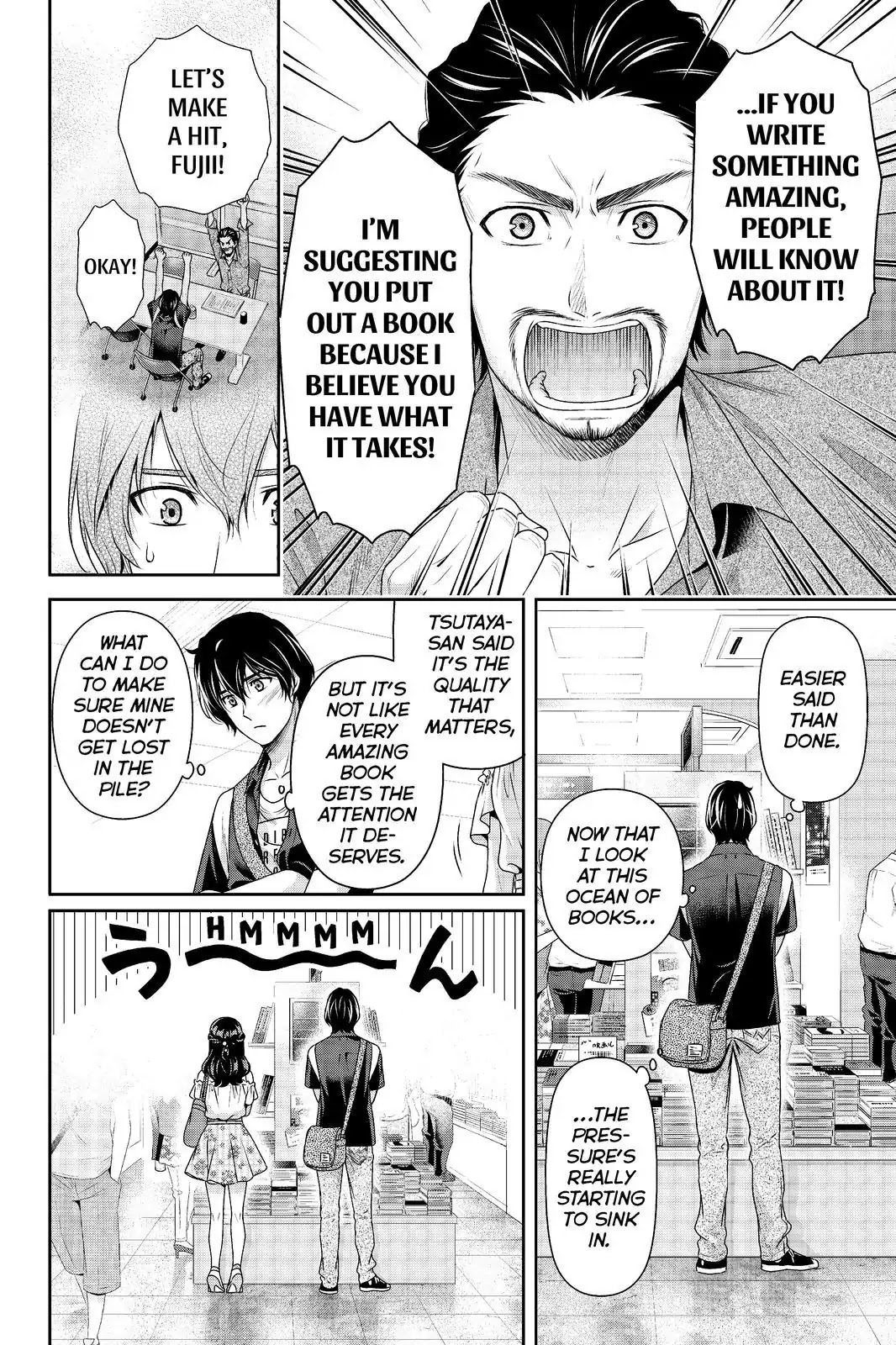 Domestic na Kanojo Chapter 176 page 12 - Chapter 176: Crossroads & Reminiscing