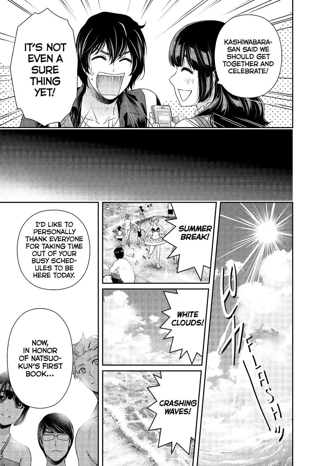 Domestic na Kanojo Chapter 176 page 17 - Chapter 176: Crossroads & Reminiscing