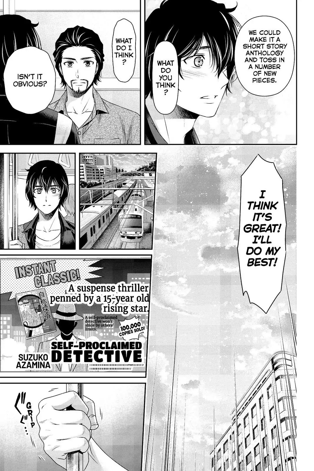 Domestic na Kanojo Chapter 176 page 7 - Chapter 176: Crossroads & Reminiscing
