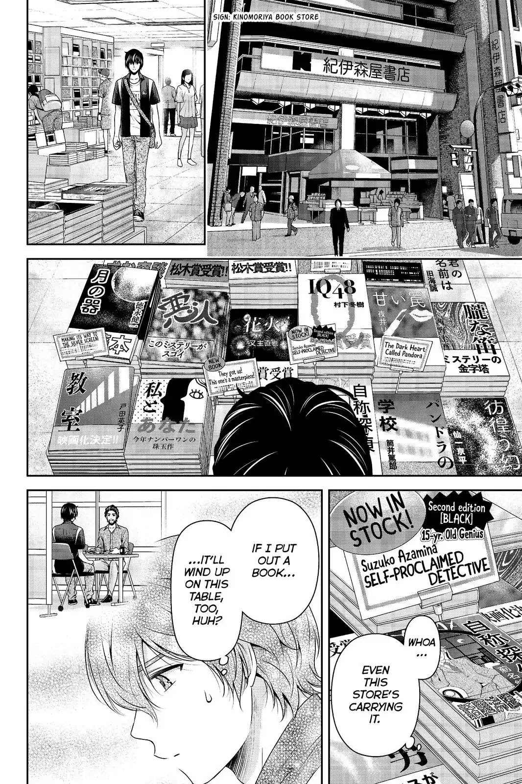 Domestic na Kanojo Chapter 176 page 8 - Chapter 176: Crossroads & Reminiscing