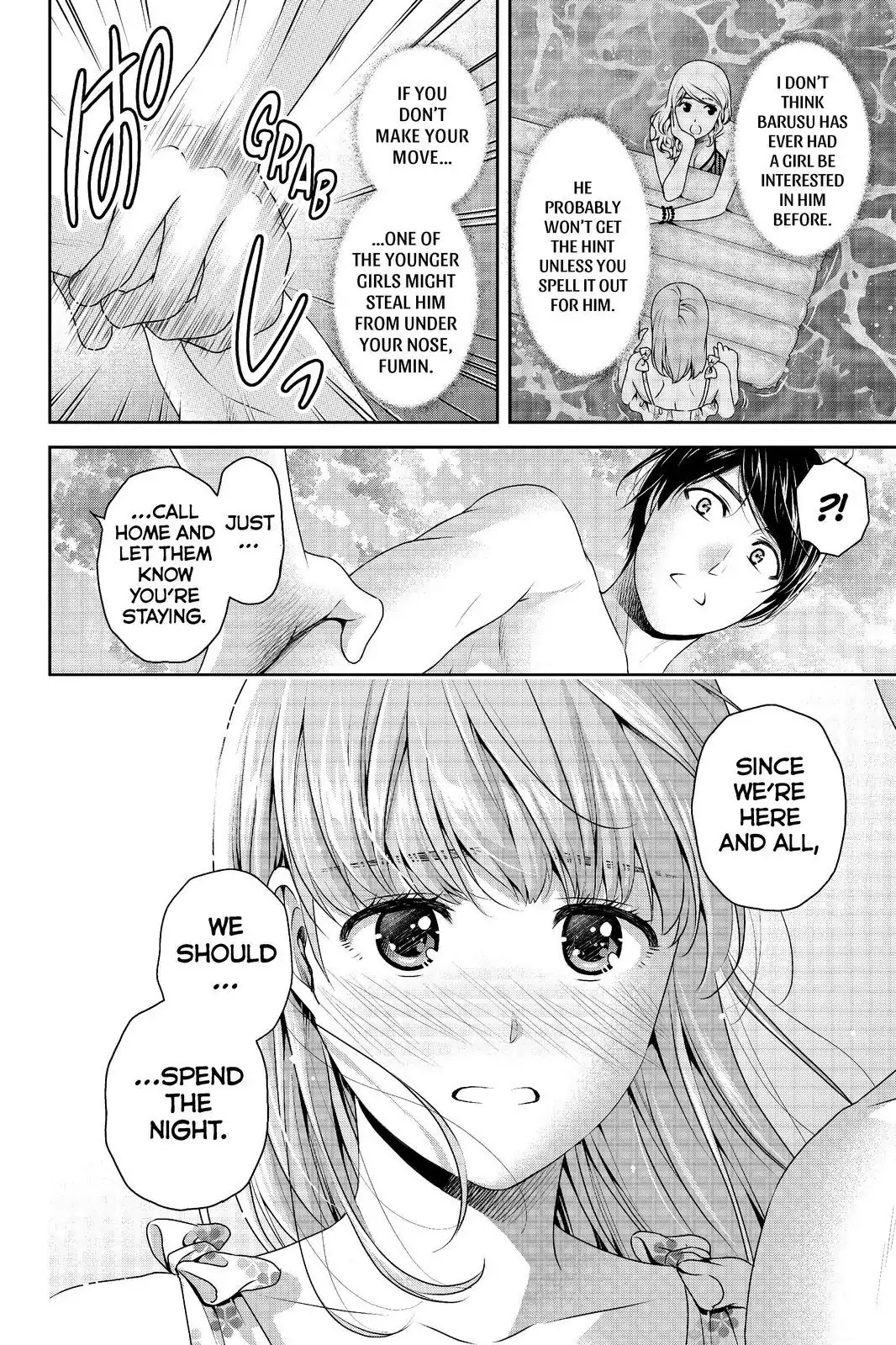 Domestic na Kanojo Chapter 177 page 18 - Chapter 177: Trying to Change