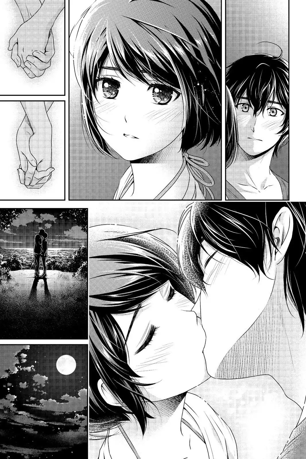 Domestic na Kanojo Chapter 178 page 15 - Chapter 178: Just Friends