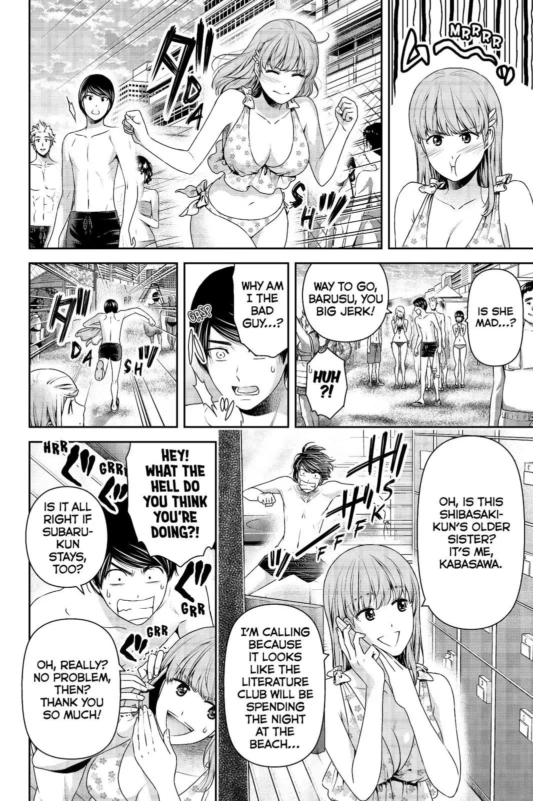 Domestic na Kanojo Chapter 178 page 2 - Chapter 178: Just Friends