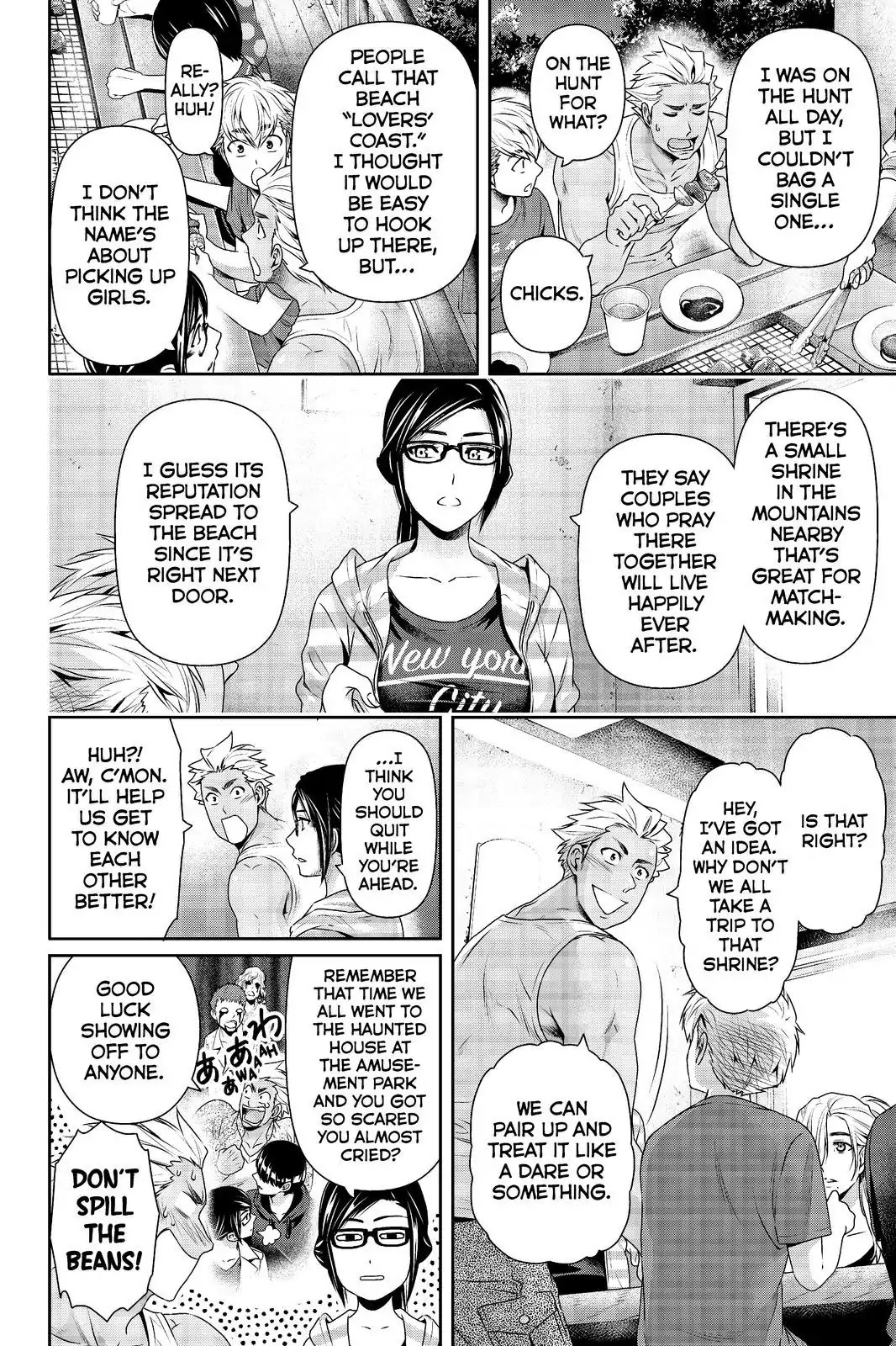 Domestic na Kanojo Chapter 178 page 4 - Chapter 178: Just Friends