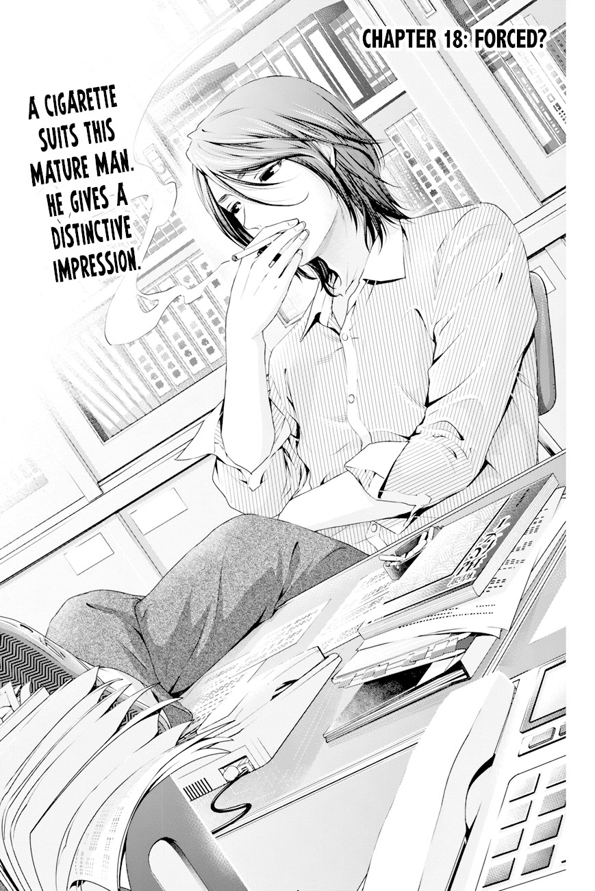 Domestic na Kanojo Chapter 18 page 1 - Chapter 18: Forced