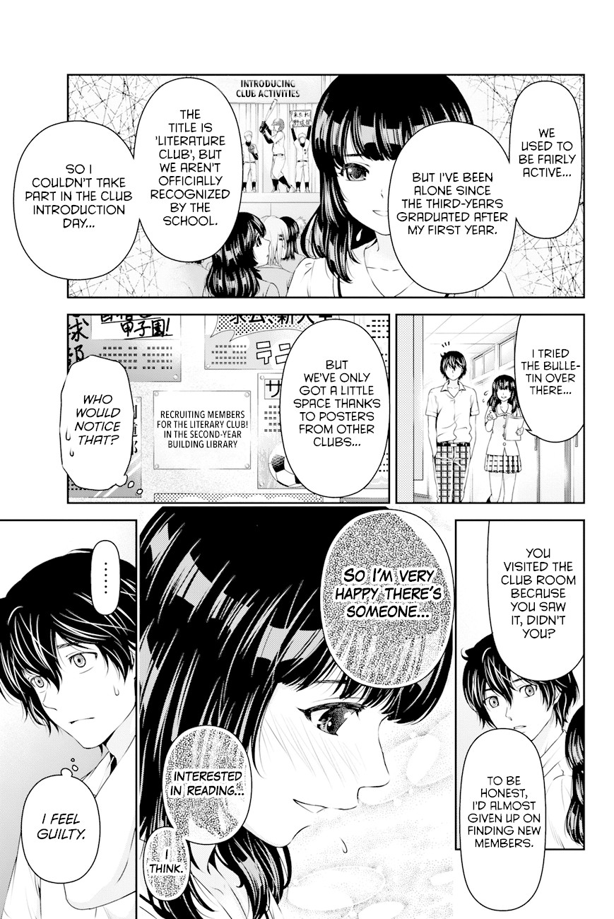 Domestic na Kanojo Chapter 18 page 10 - Chapter 18: Forced