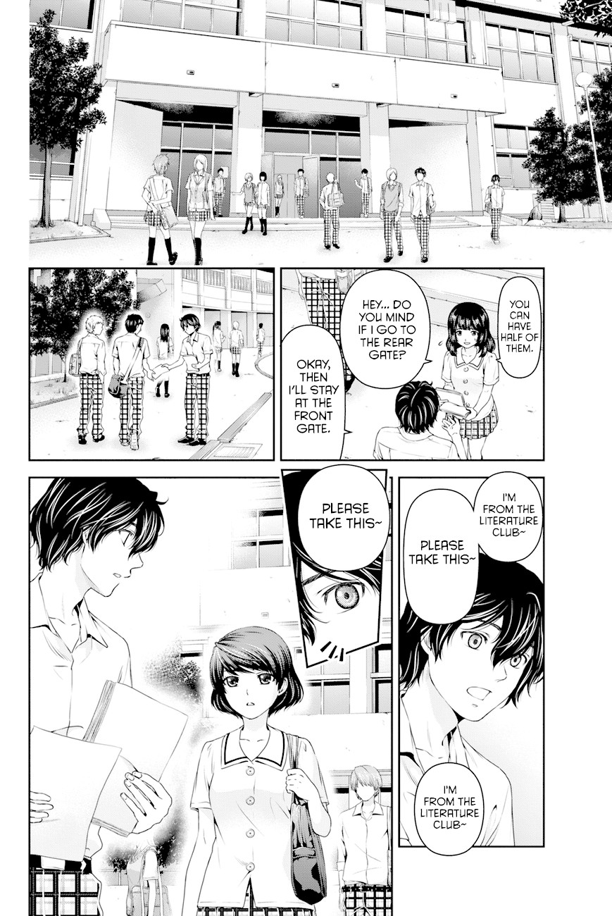 Domestic na Kanojo Chapter 18 page 11 - Chapter 18: Forced