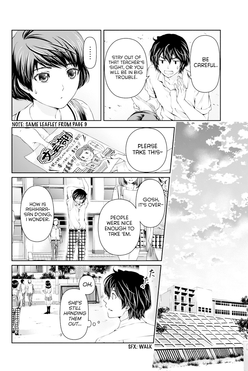 Domestic na Kanojo Chapter 18 page 13 - Chapter 18: Forced