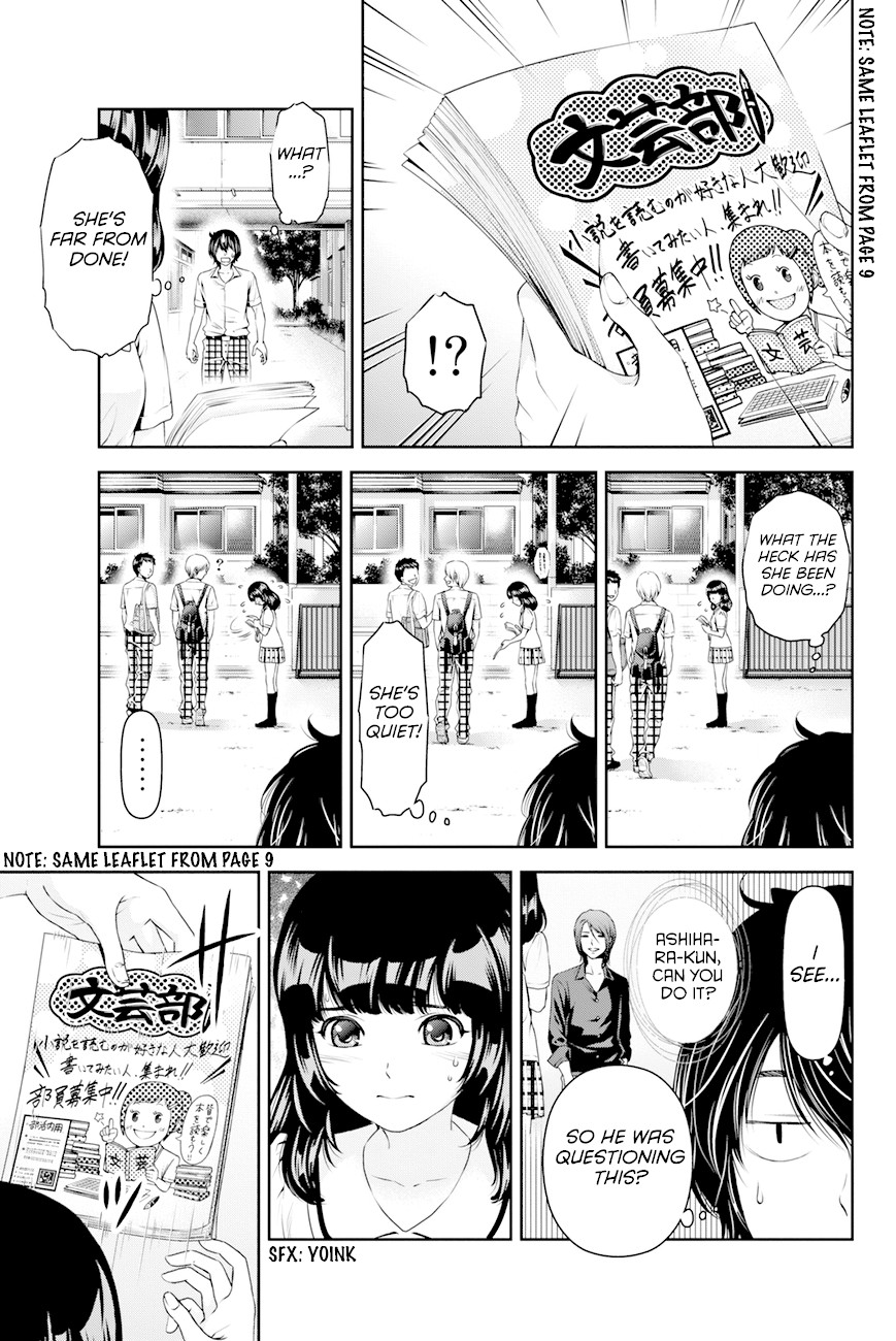 Domestic na Kanojo Chapter 18 page 14 - Chapter 18: Forced