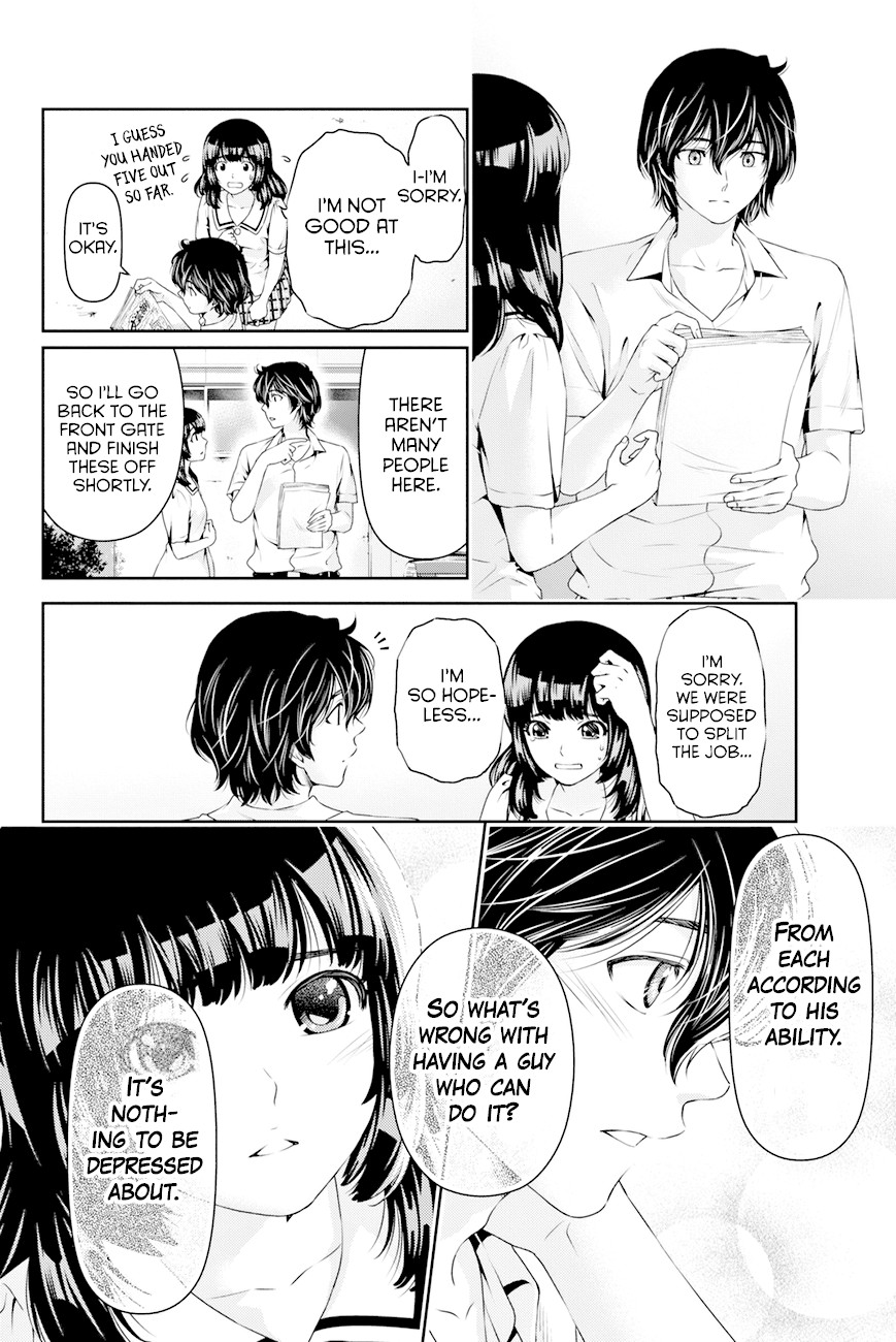 Domestic na Kanojo Chapter 18 page 15 - Chapter 18: Forced