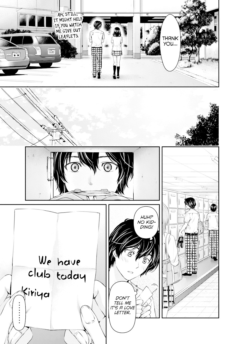 Domestic na Kanojo Chapter 18 page 16 - Chapter 18: Forced