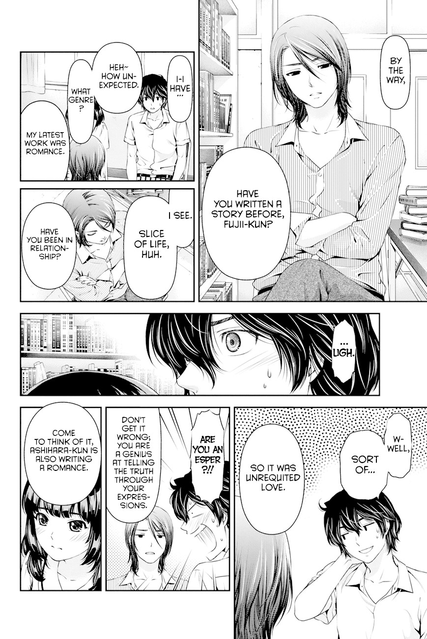 Domestic na Kanojo Chapter 18 page 17 - Chapter 18: Forced