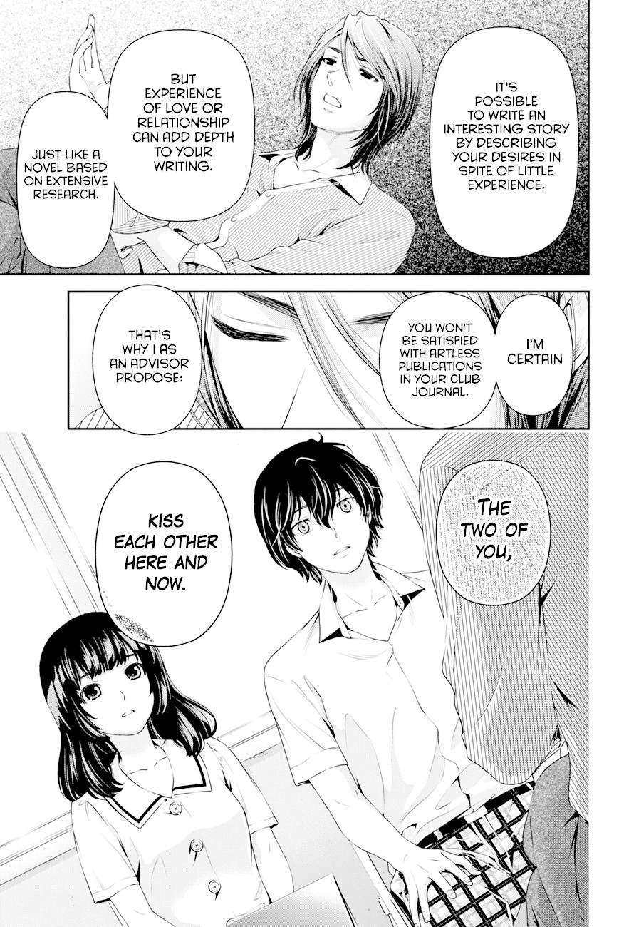 Domestic na Kanojo Chapter 18 page 18 - Chapter 18: Forced