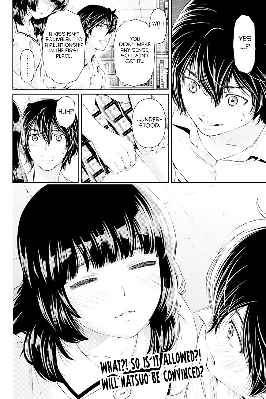 Domestic na Kanojo Chapter 18 page 19 - Chapter 18: Forced
