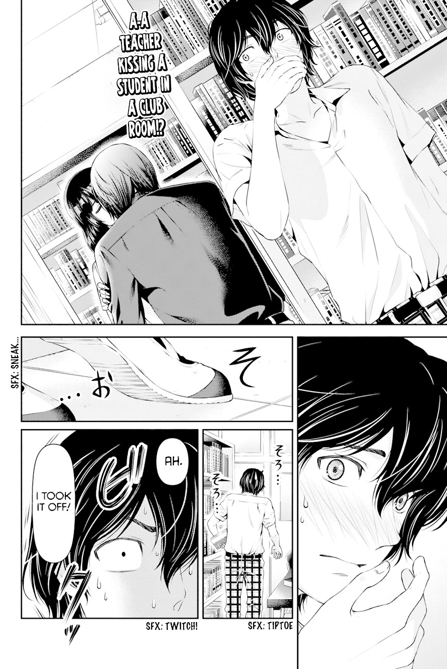 Domestic na Kanojo Chapter 18 page 3 - Chapter 18: Forced
