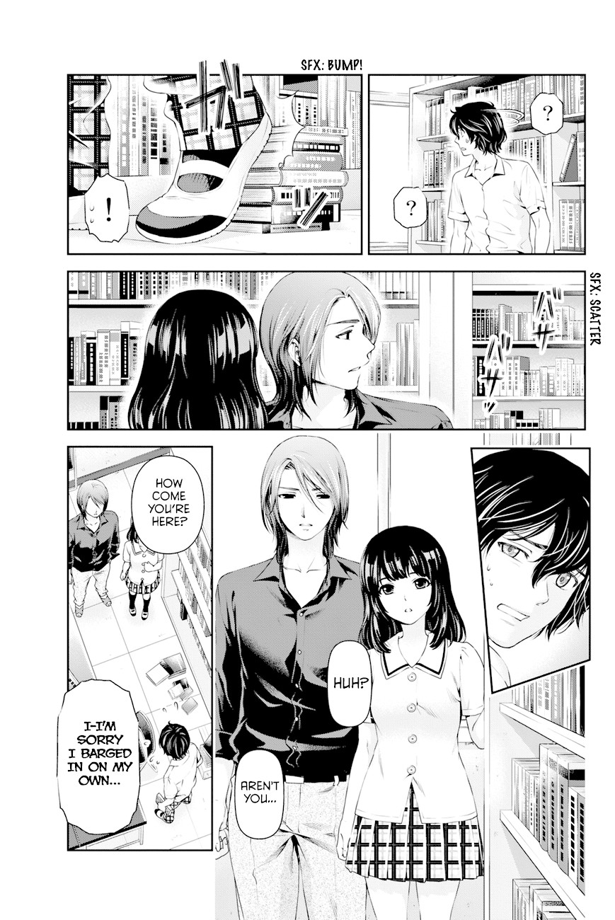 Domestic na Kanojo Chapter 18 page 4 - Chapter 18: Forced