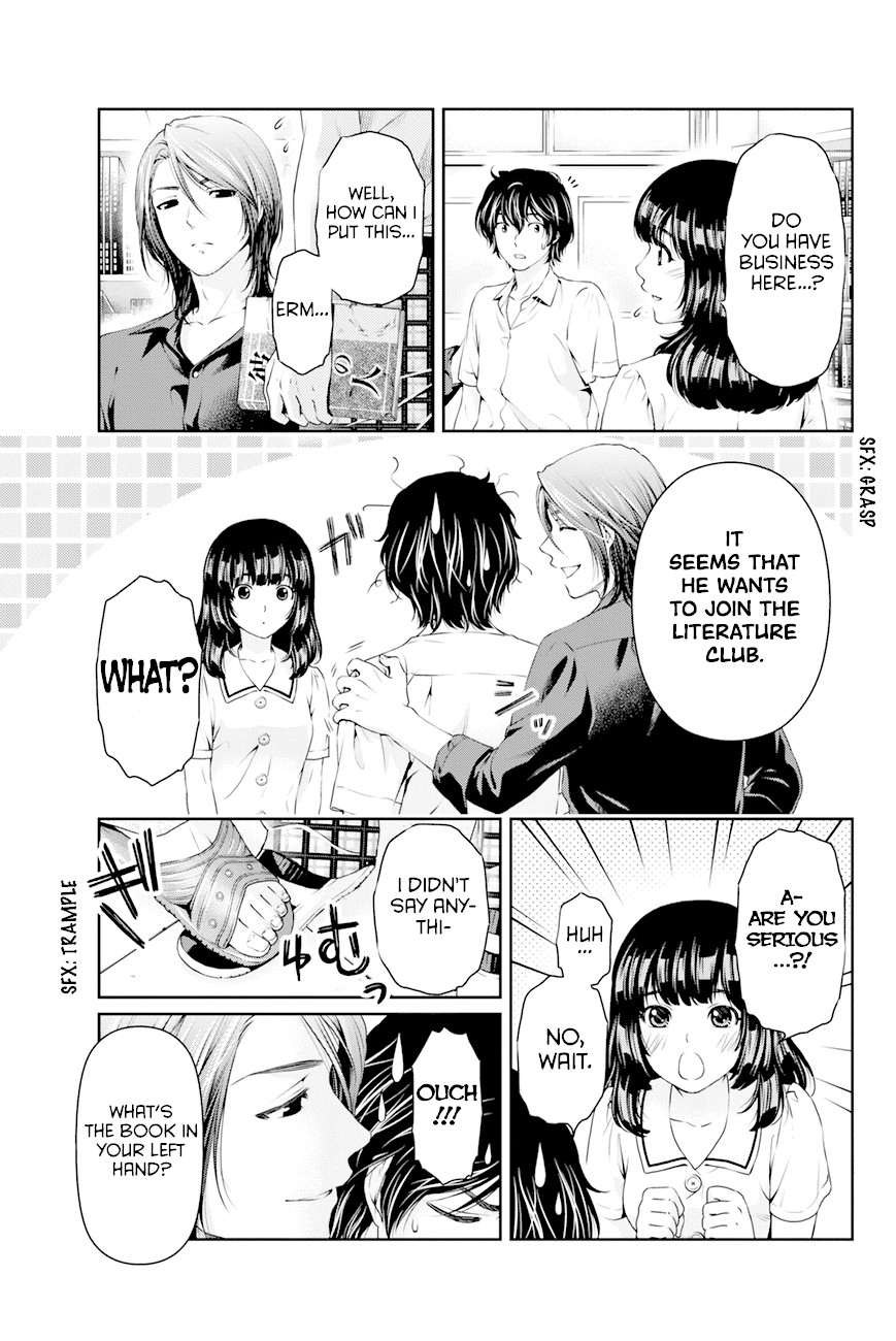 Domestic na Kanojo Chapter 18 page 6 - Chapter 18: Forced