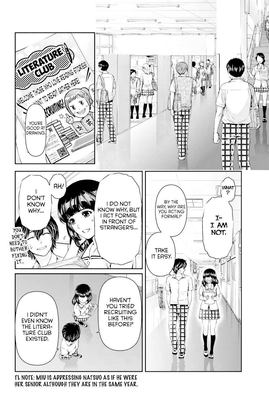 Domestic na Kanojo Chapter 18 page 9 - Chapter 18: Forced