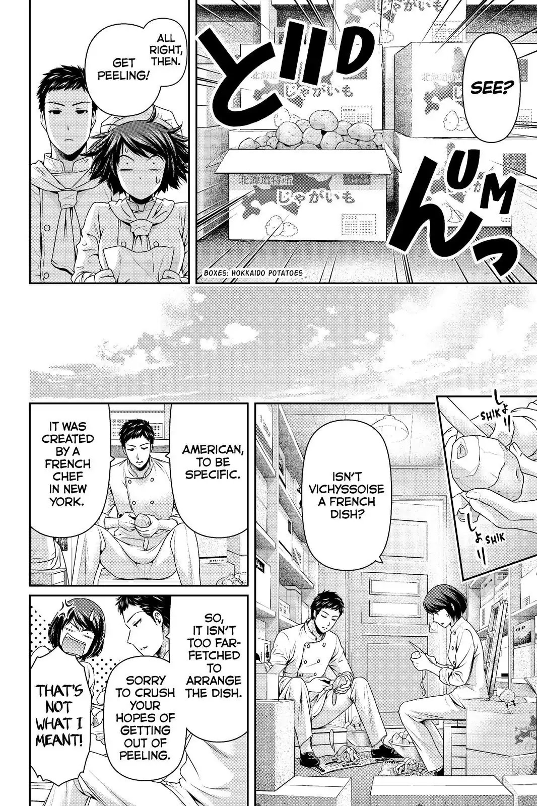 Domestic na Kanojo Chapter 180 page 10 - Chapter 180: Yet Another Side