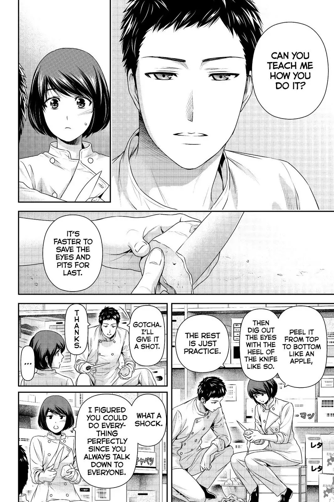 Domestic na Kanojo Chapter 180 page 12 - Chapter 180: Yet Another Side