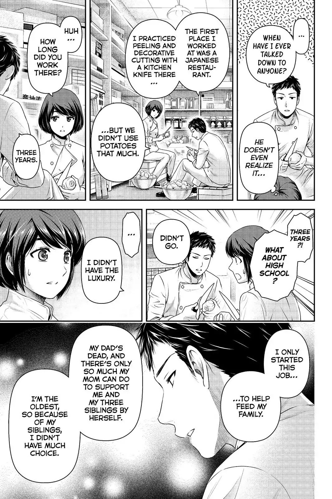 Domestic na Kanojo Chapter 180 page 13 - Chapter 180: Yet Another Side