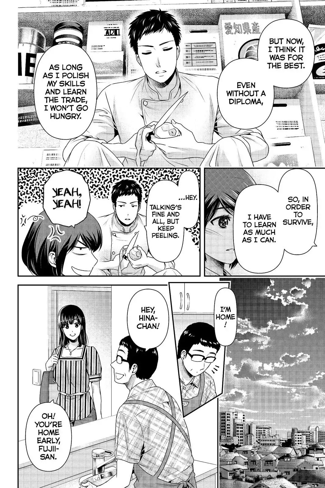 Domestic na Kanojo Chapter 180 page 14 - Chapter 180: Yet Another Side