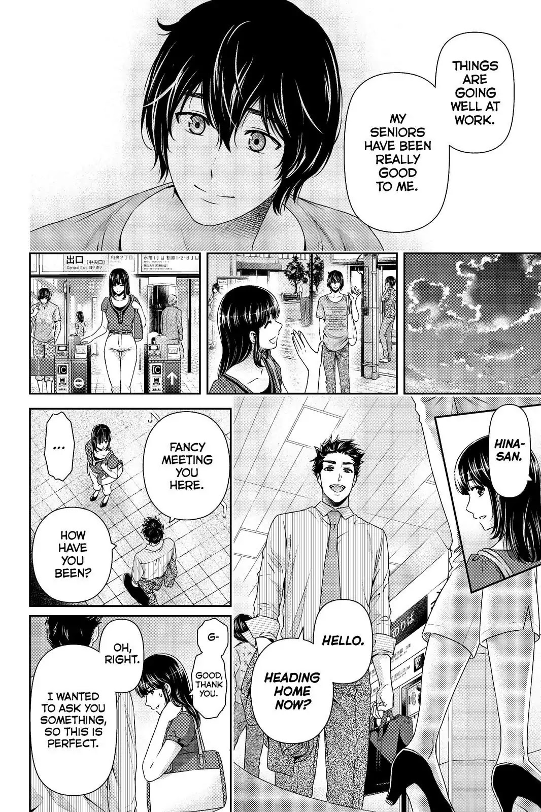 Domestic na Kanojo Chapter 180 page 6 - Chapter 180: Yet Another Side