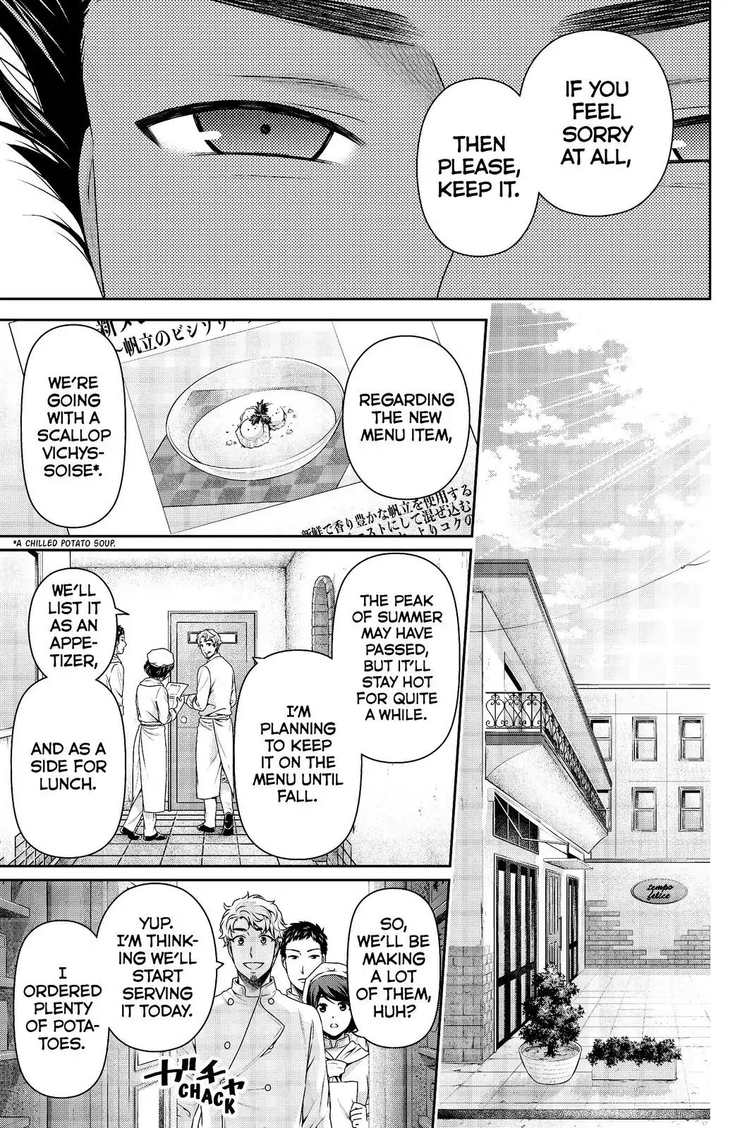 Domestic na Kanojo Chapter 180 page 9 - Chapter 180: Yet Another Side