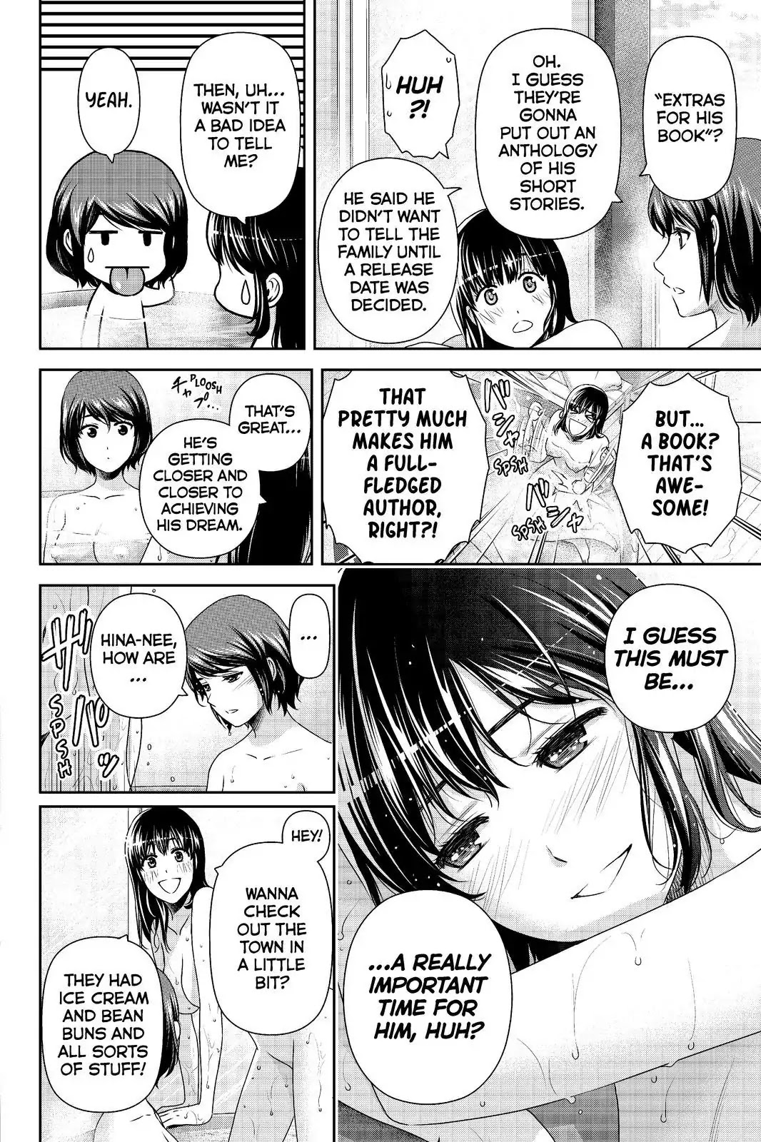 Domestic na Kanojo Chapter 181 page 16 - Chapter 181: Stalker
