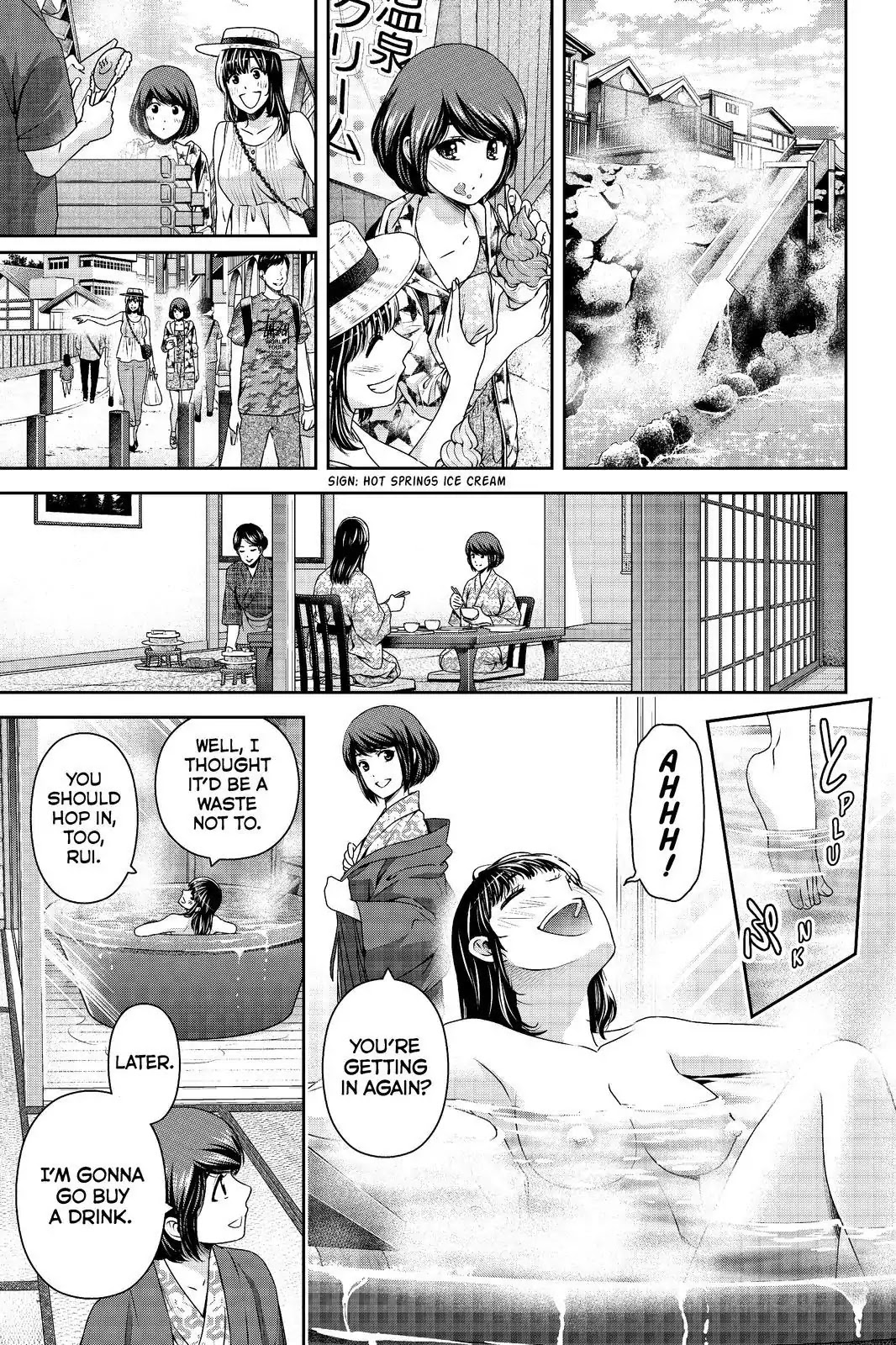 Domestic na Kanojo Chapter 181 page 17 - Chapter 181: Stalker