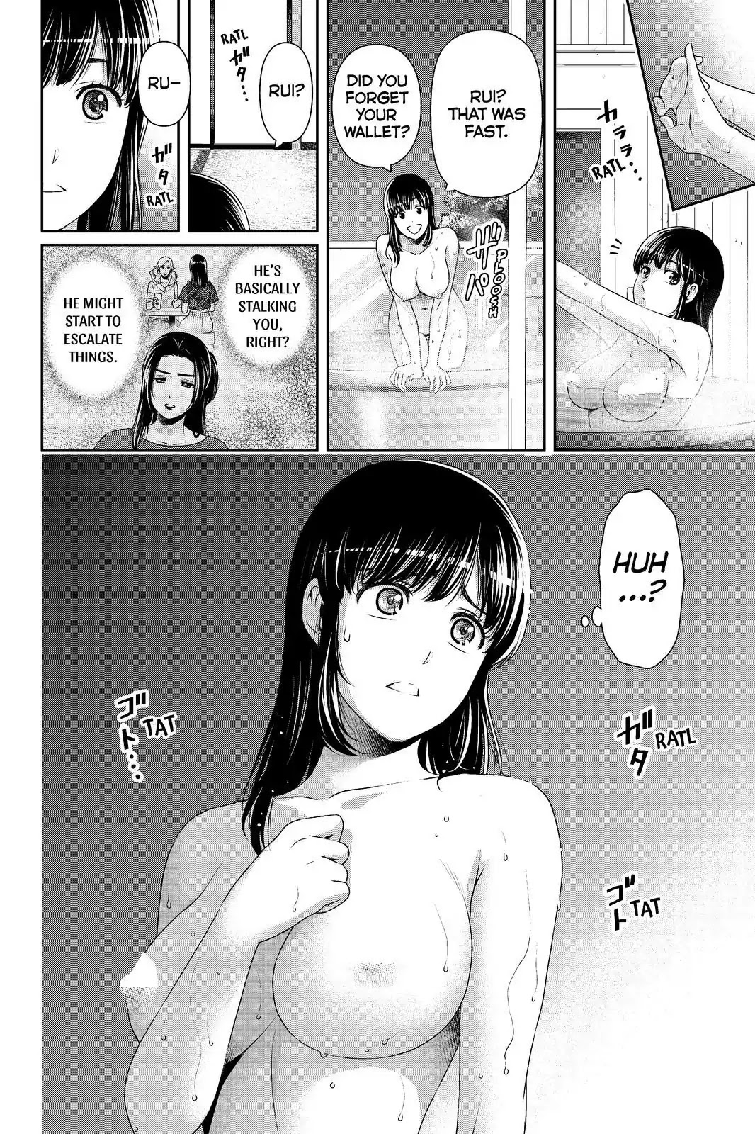 Domestic na Kanojo Chapter 181 page 18 - Chapter 181: Stalker