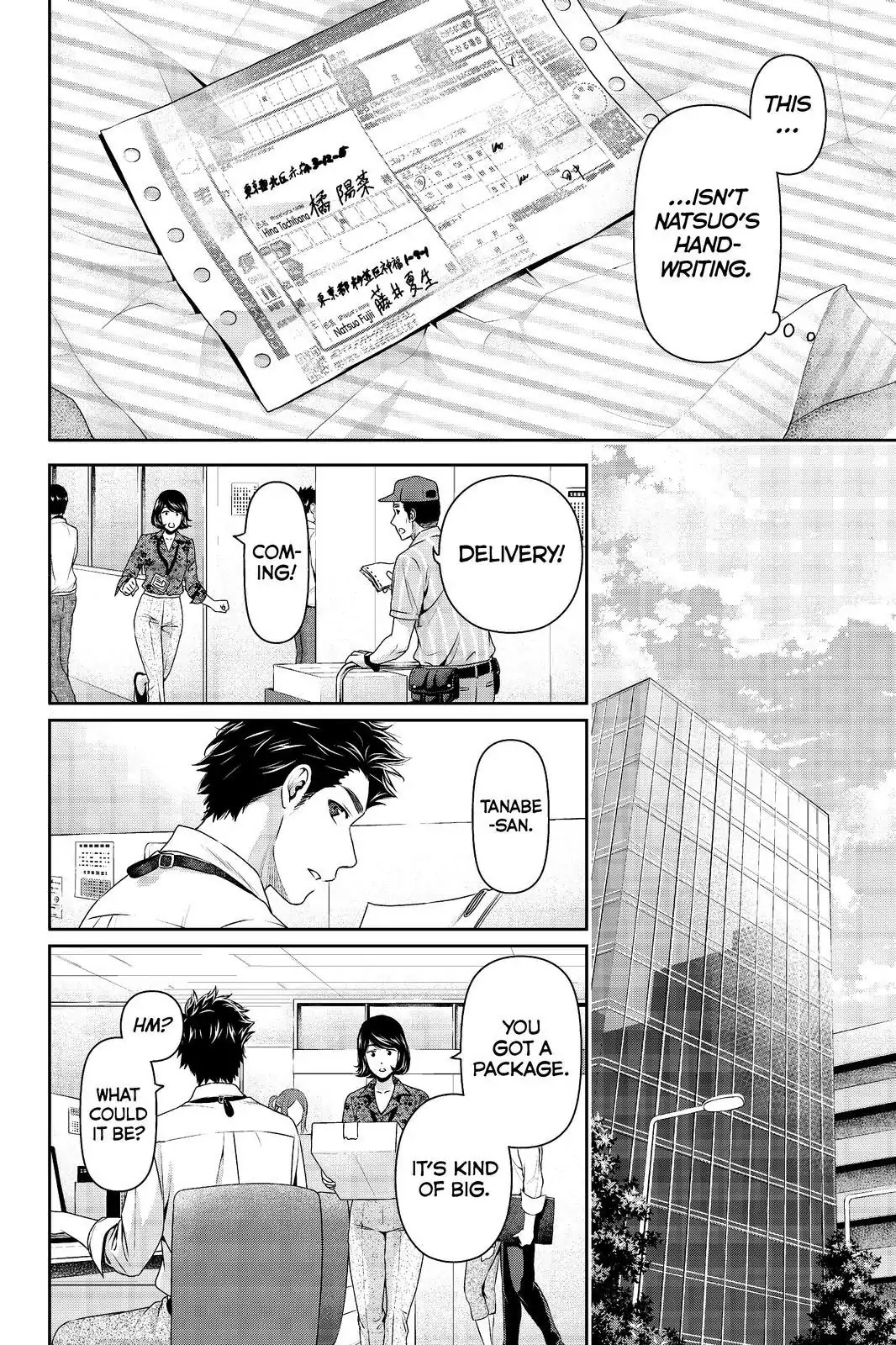 Domestic na Kanojo Chapter 181 page 2 - Chapter 181: Stalker
