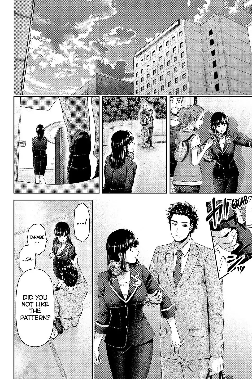 Domestic na Kanojo Chapter 181 page 4 - Chapter 181: Stalker