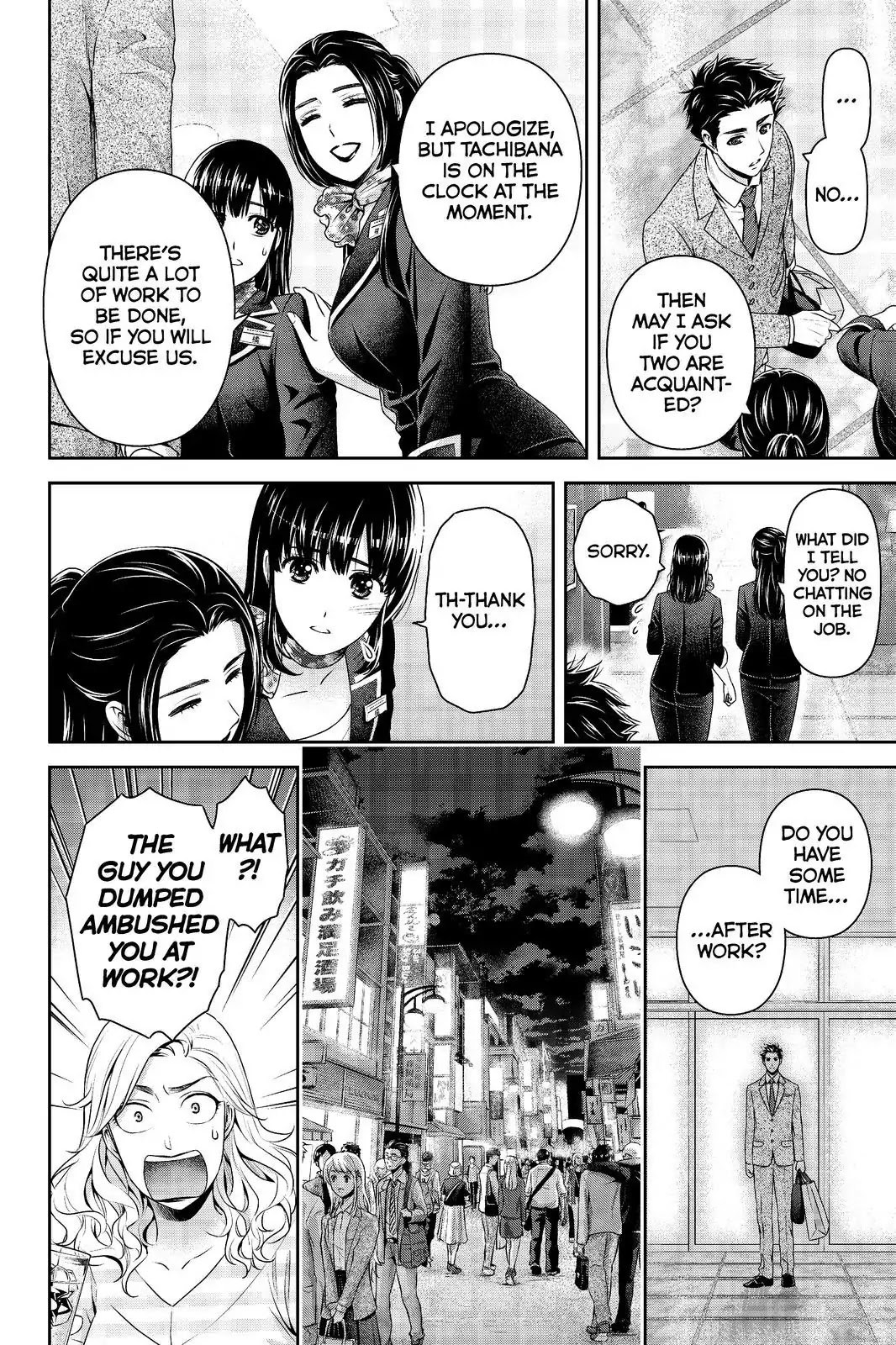 Domestic na Kanojo Chapter 181 page 6 - Chapter 181: Stalker