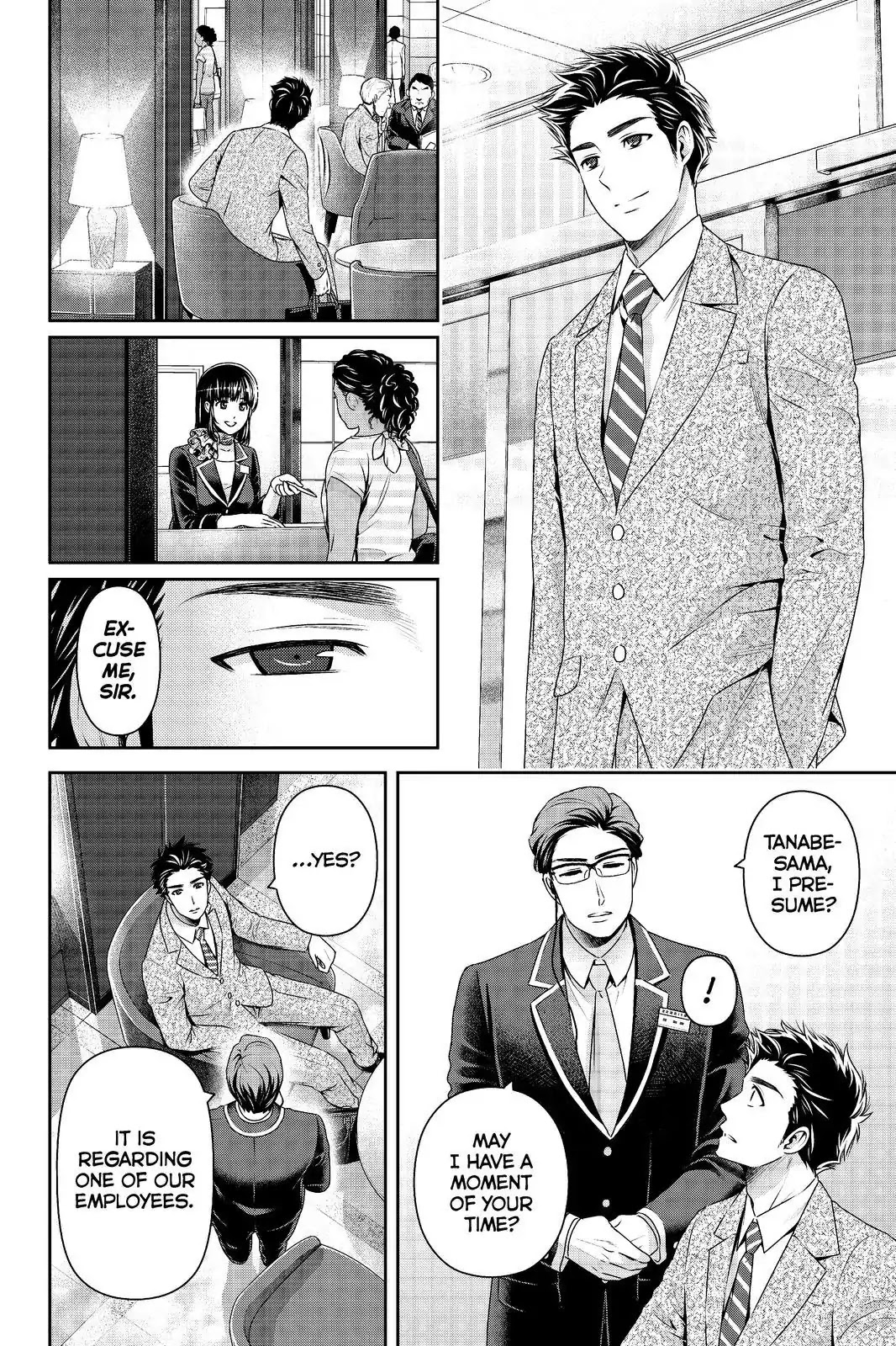 Domestic na Kanojo Chapter 182 page 10 - Chapter 182: Perpetual Anxiety