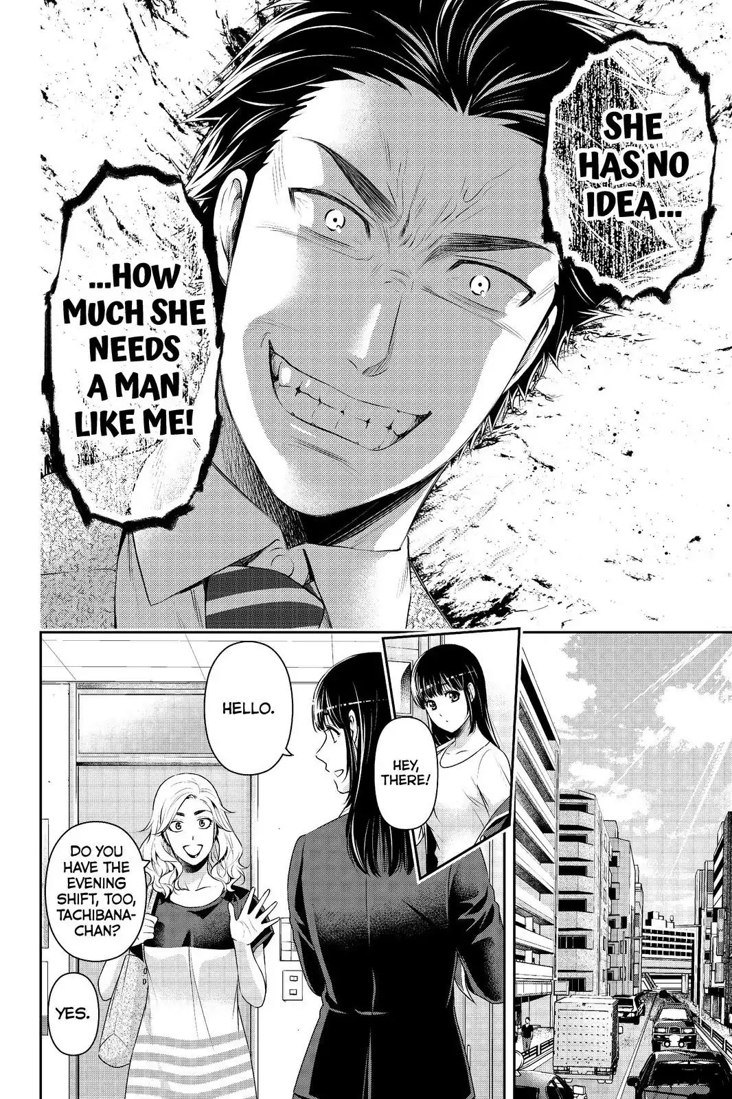 Domestic na Kanojo Chapter 182 page 12 - Chapter 182: Perpetual Anxiety