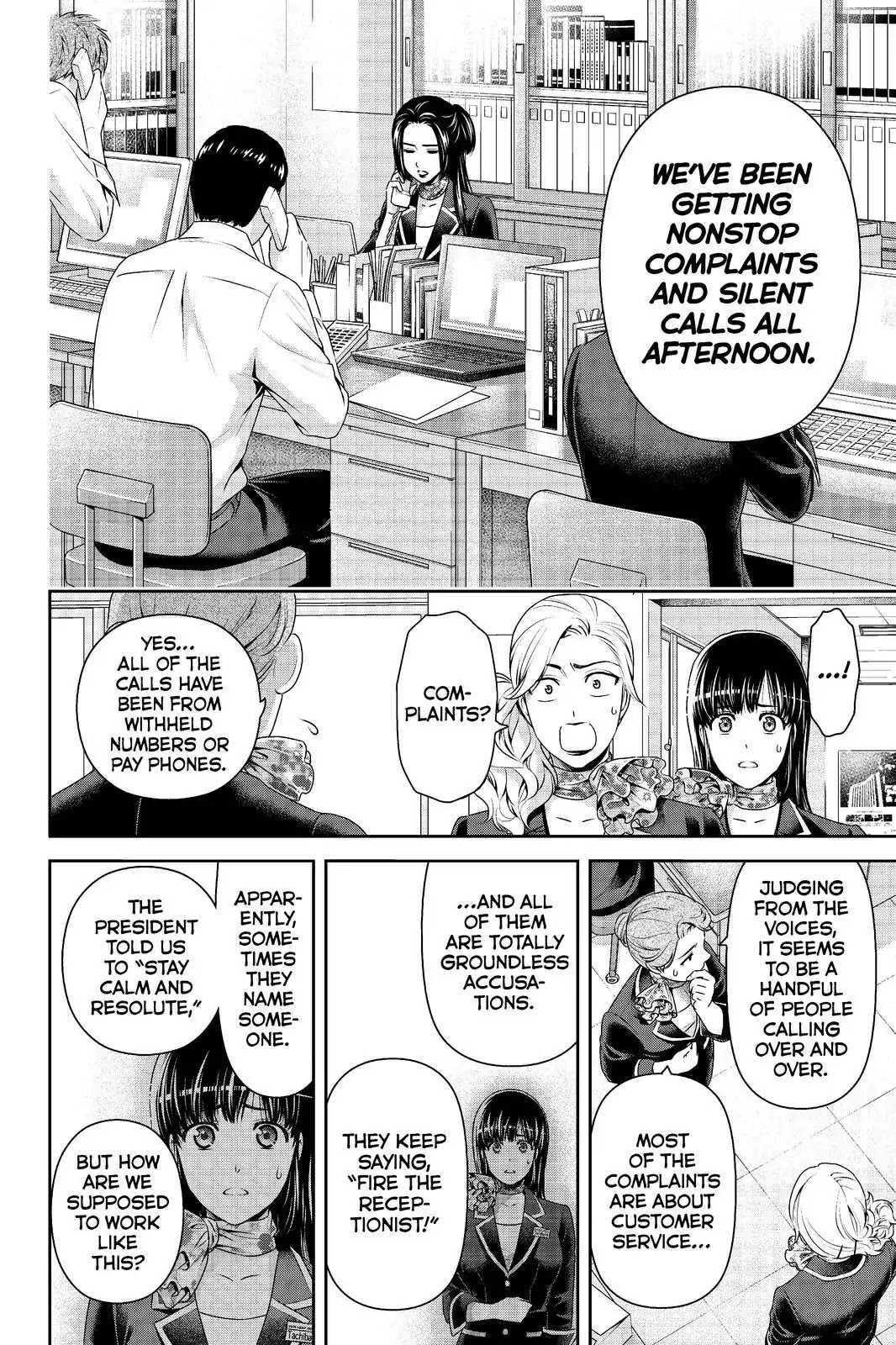 Domestic na Kanojo Chapter 182 page 14 - Chapter 182: Perpetual Anxiety