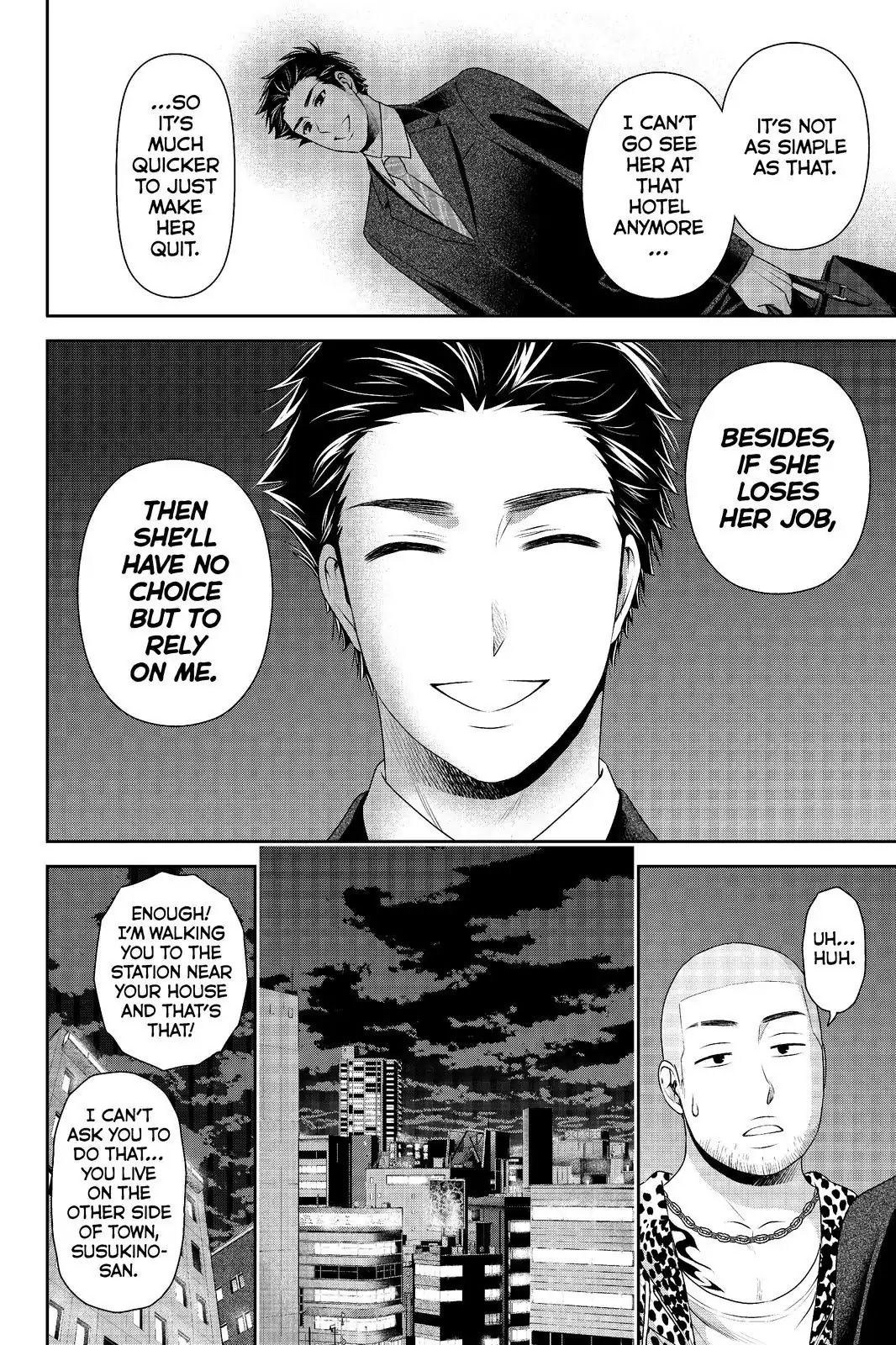 Domestic na Kanojo Chapter 182 page 16 - Chapter 182: Perpetual Anxiety