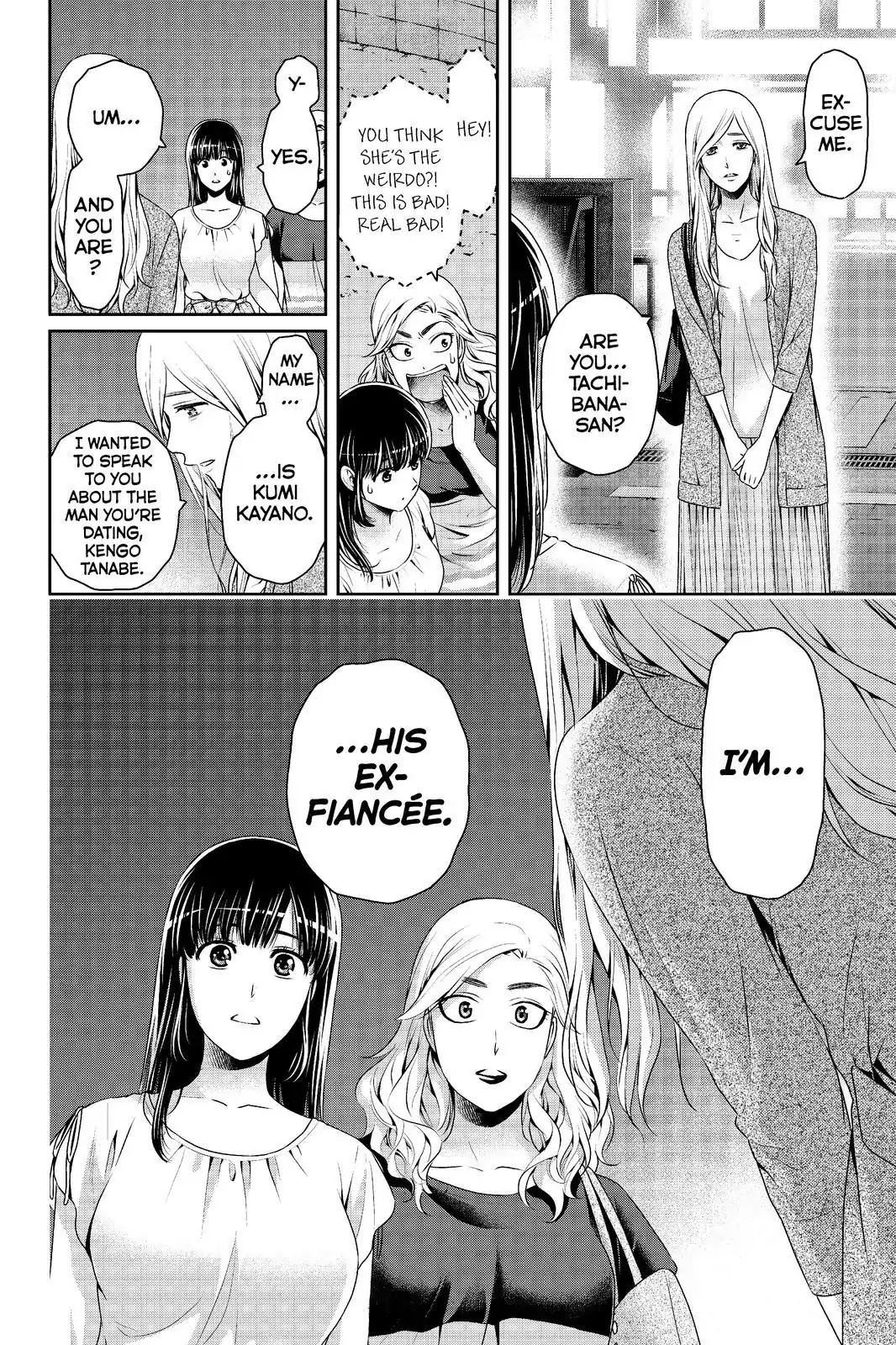 Domestic na Kanojo Chapter 182 page 18 - Chapter 182: Perpetual Anxiety